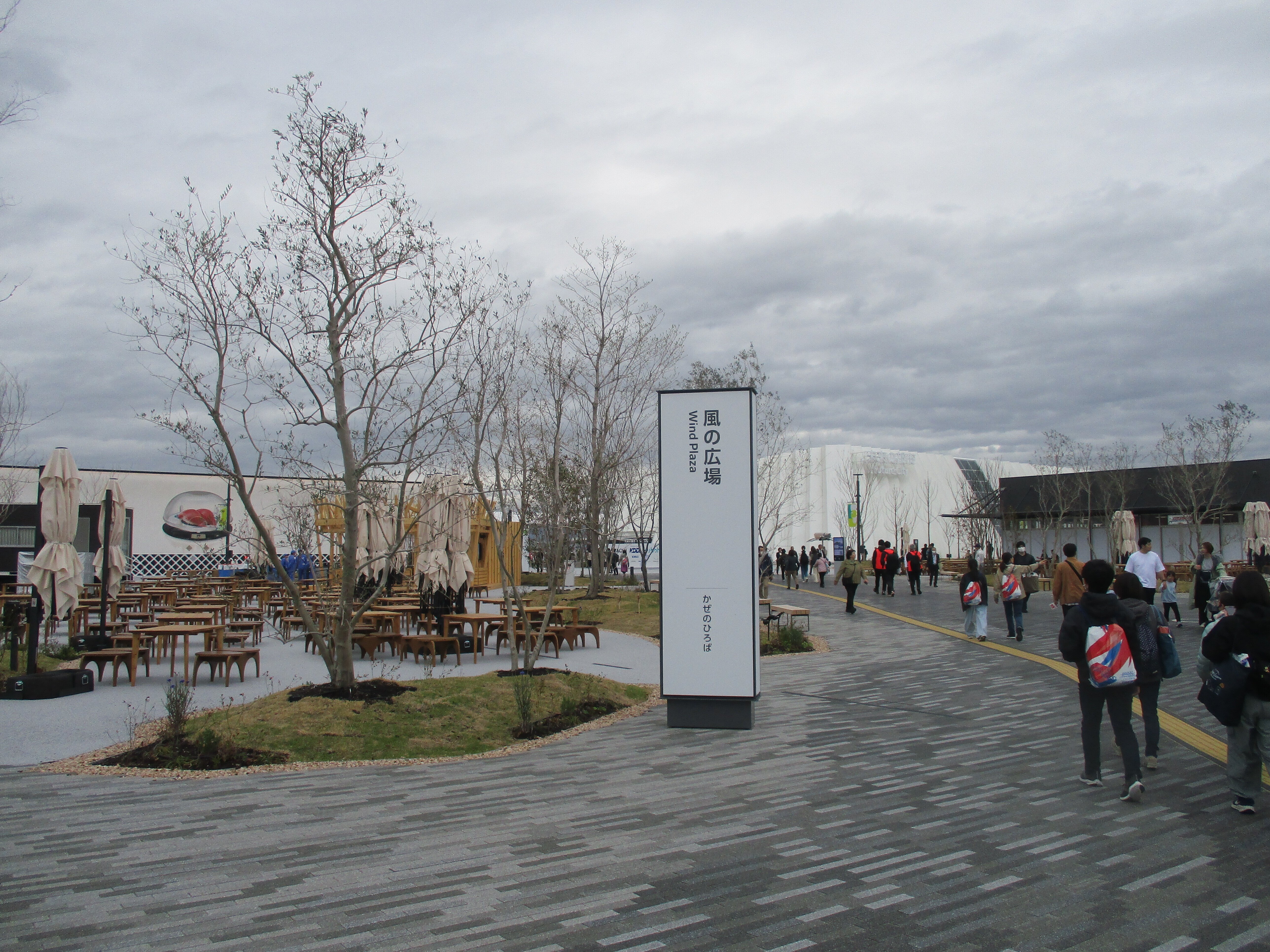 大阪・関西万博」見聞録【此花区・夢洲】｜GEnKU