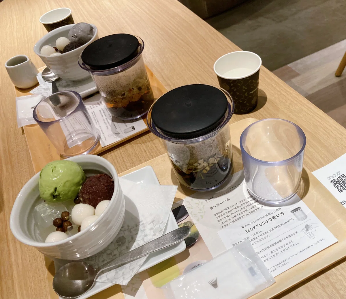 Overcoming the Mountain of Leave-of-Absence Paperwork: Tea with a ...