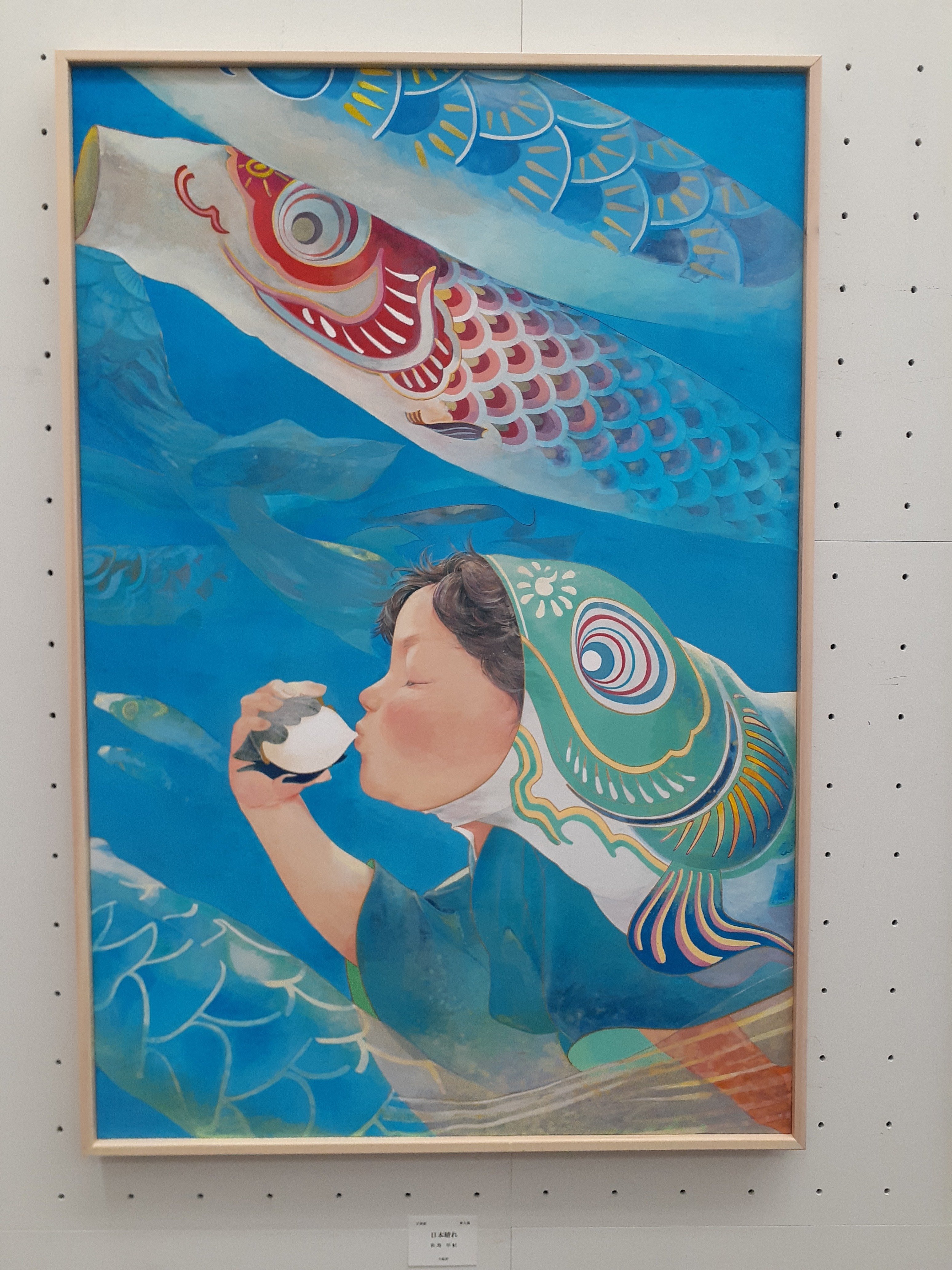 訪廊日記】2025年4月19日 第59回 日本画 日春展 ①｜Shinichireborn