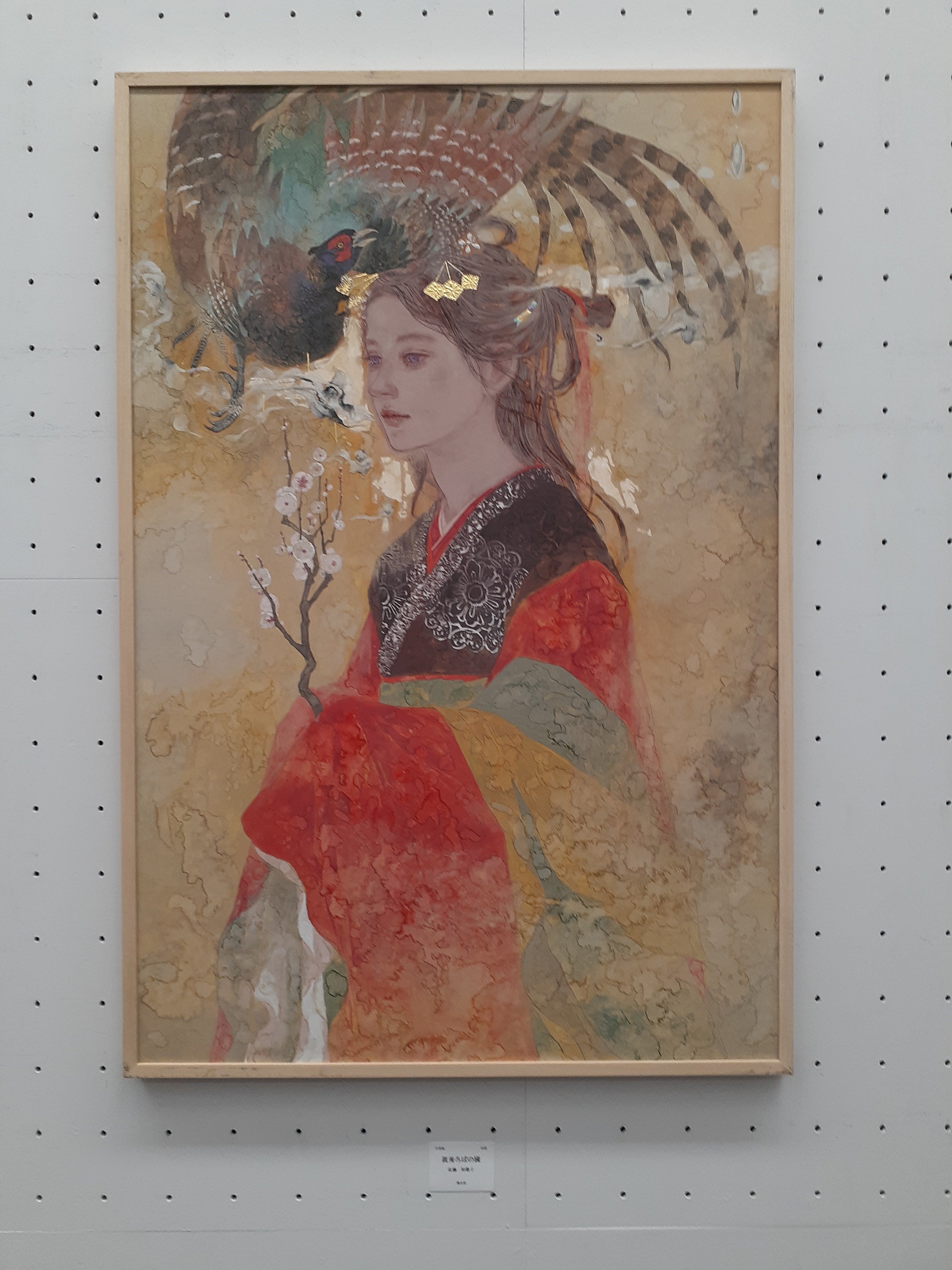 訪廊日記】2025年4月19日 第59回 日本画 日春展 ②｜Shinichireborn