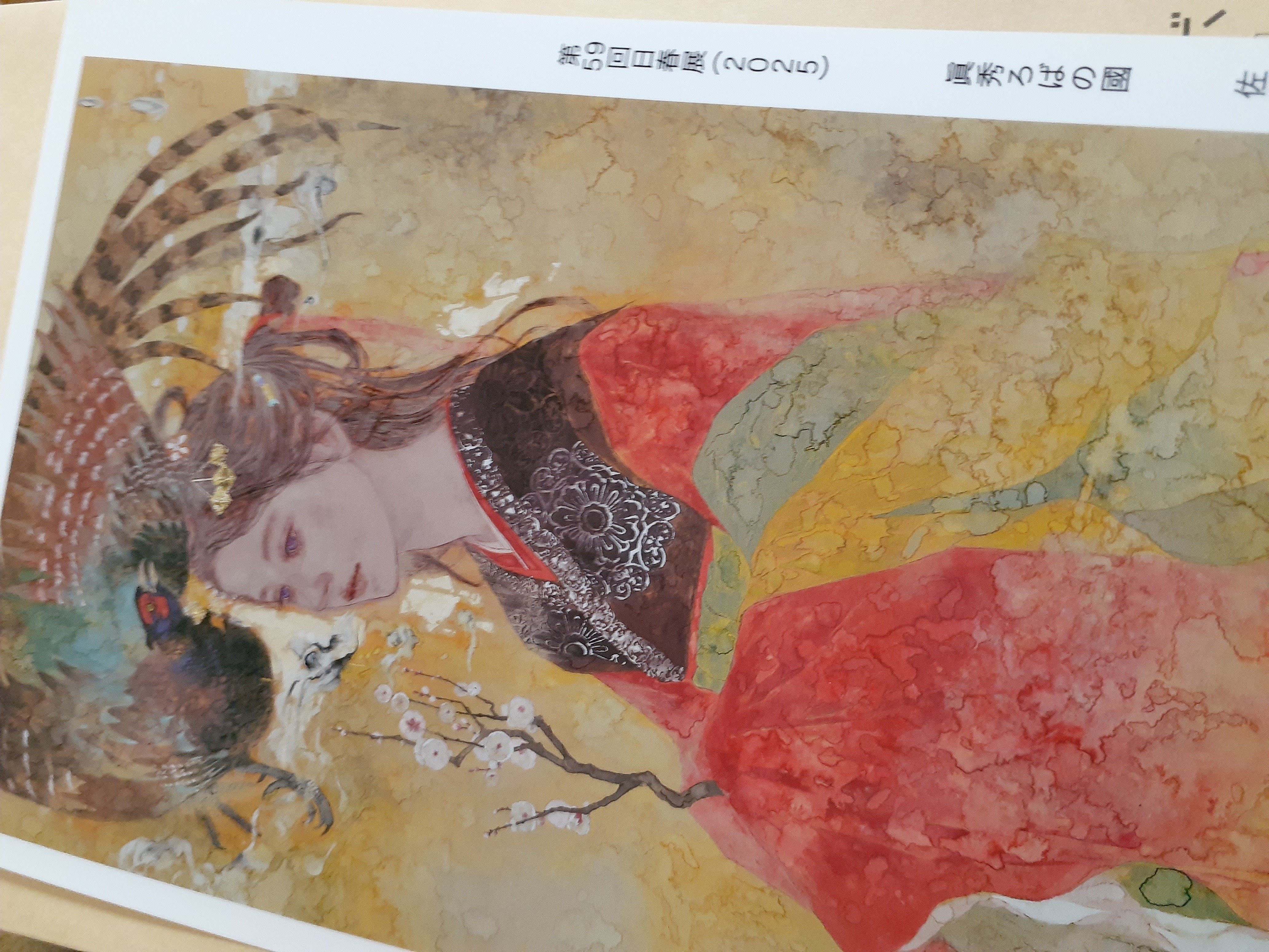 日本画 村上隆の深淵をのぞく──名作の模写が並ぶ「ジャポニスム → 認知革命