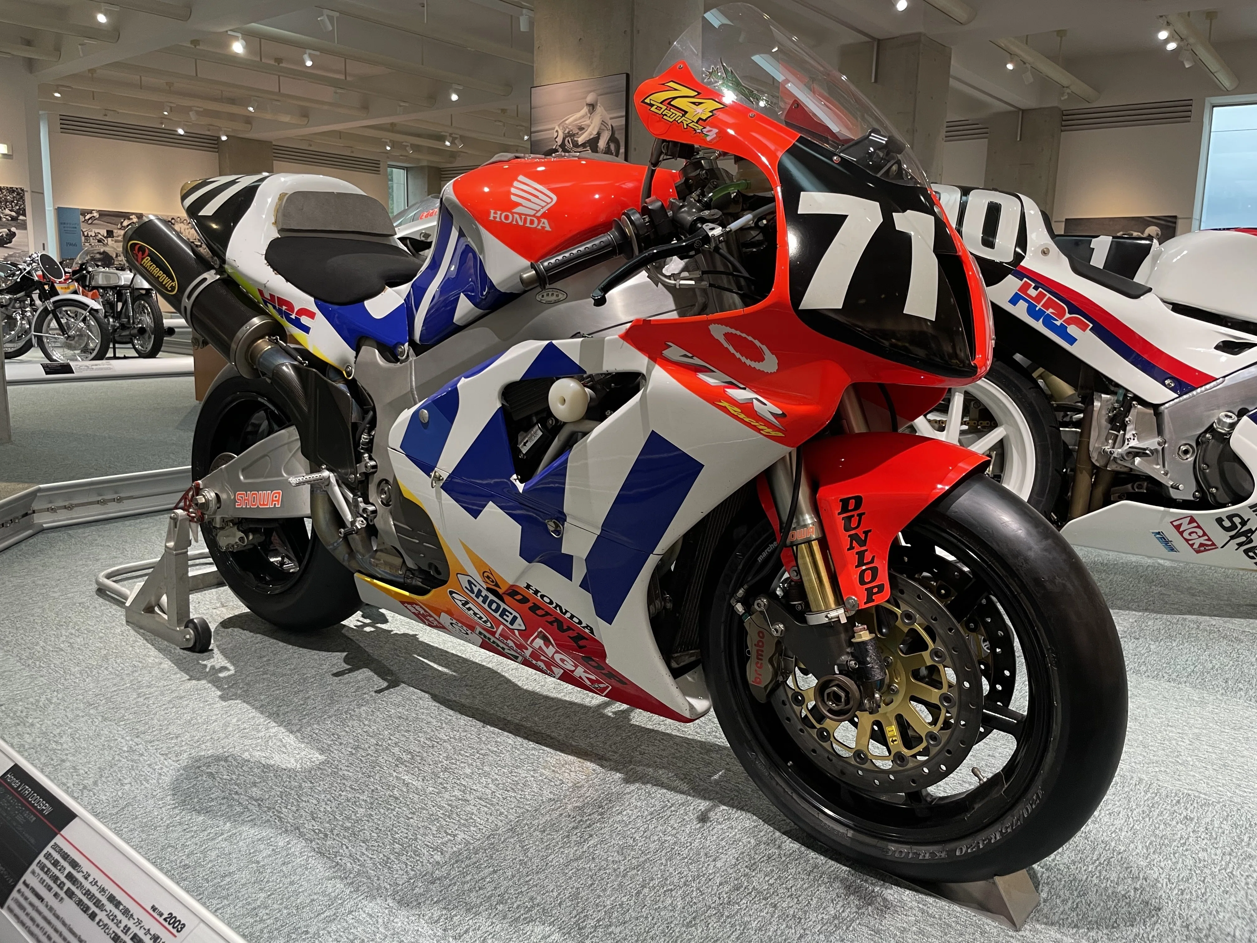 ハートはV2から直4へ：続ピンズと鈴鹿8時間耐久【ホンダ