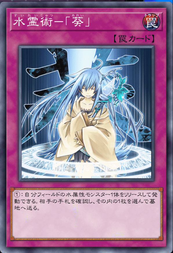 遊戯王 アニメグッズ グッズ】遊戯王 20th ANNIVERSARY ジャンプ ラー