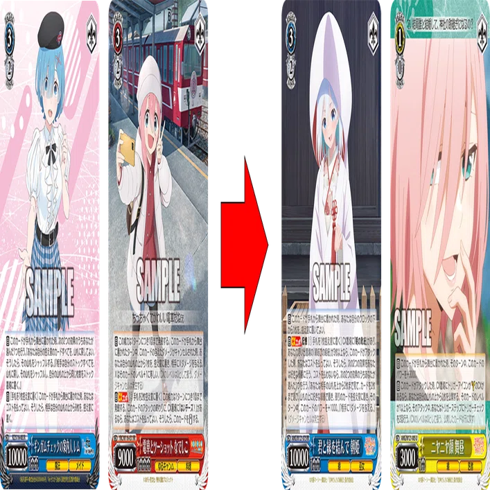 ダメージ不足はレベル2耐久で確保・・・甘神さん枝門【構築記事】｜しむ