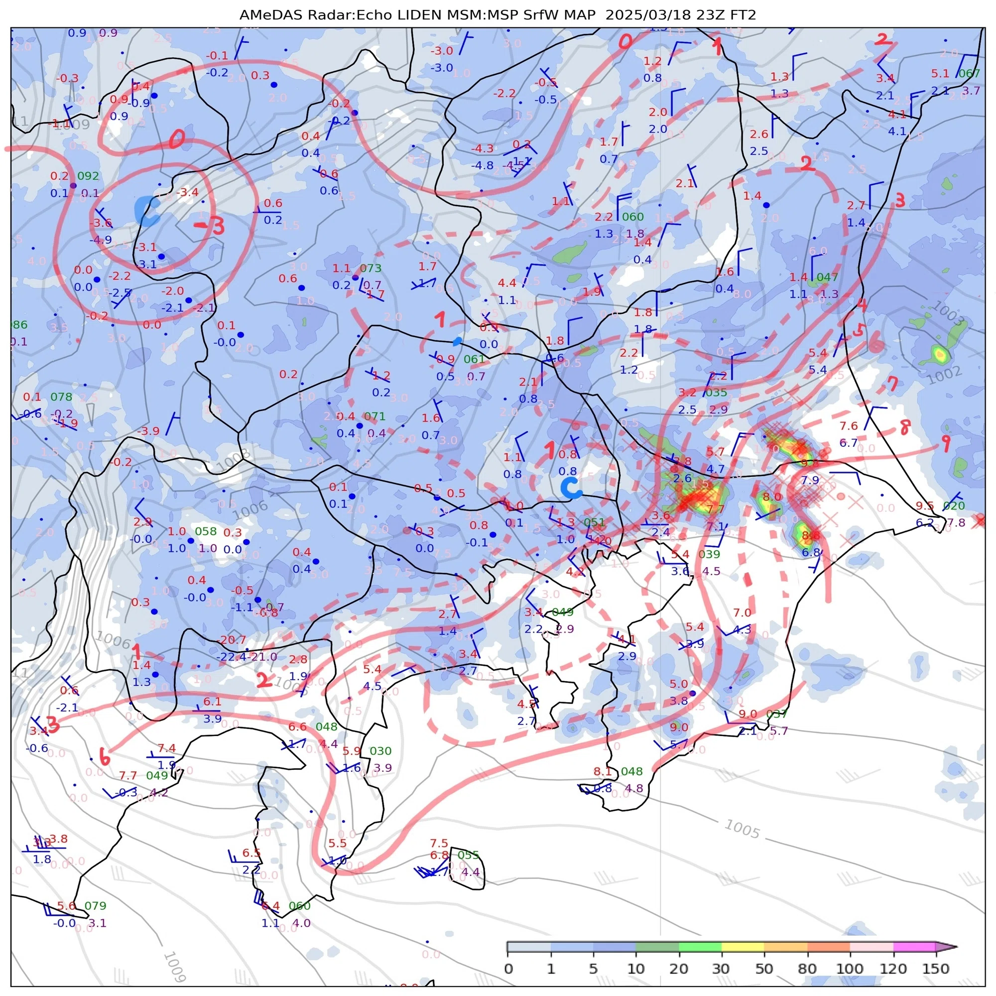 3 月 19 日 天気