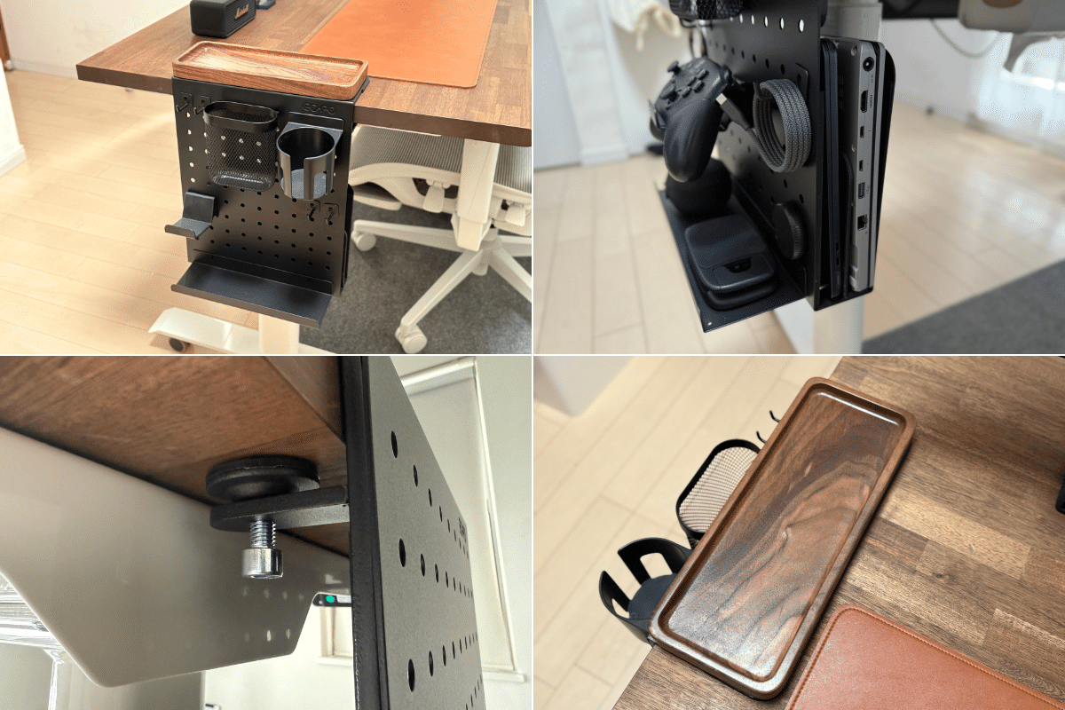 快適デスク環境の決定版！COFO Desk Side Holderを本気レビュー｜みつ