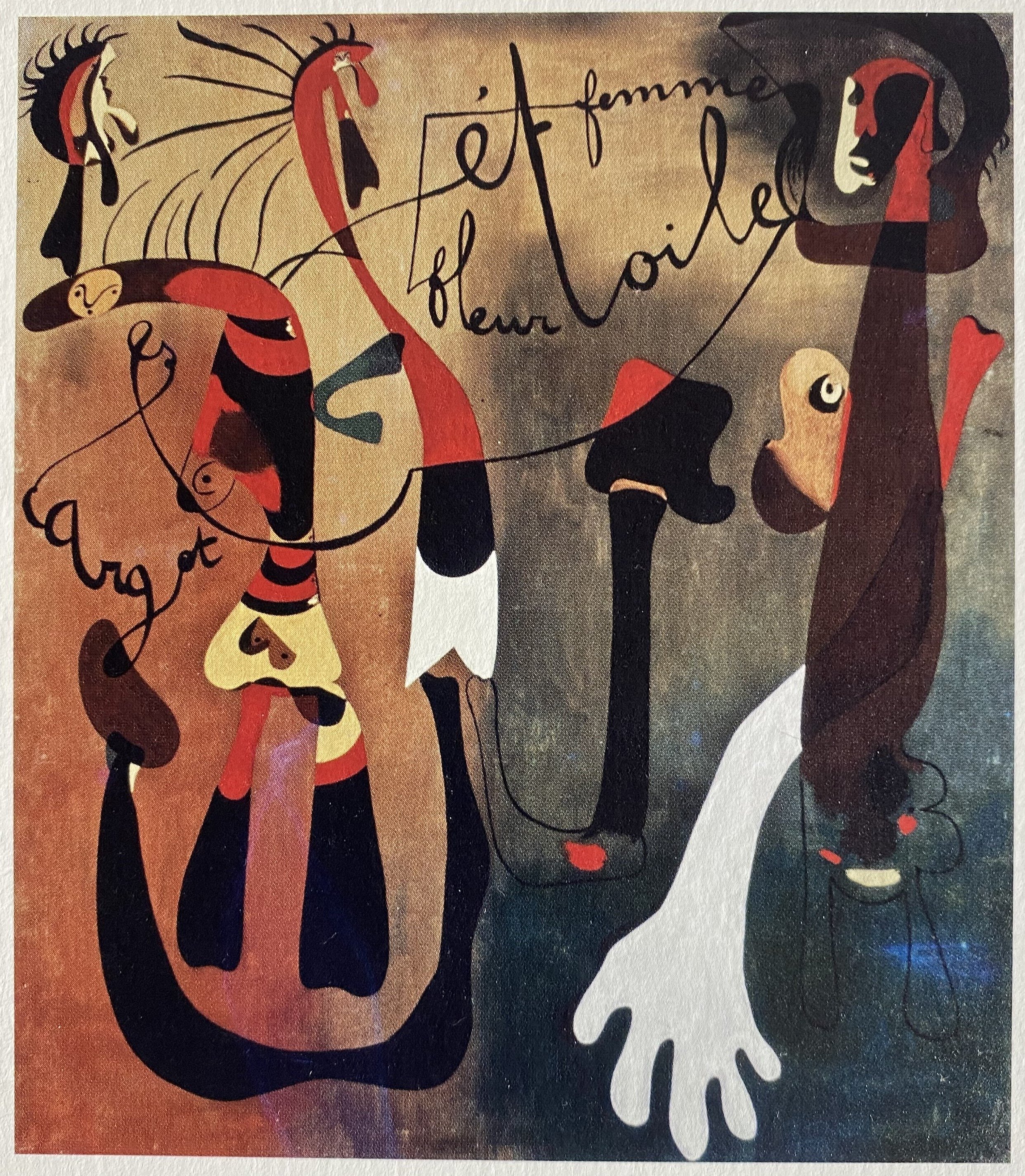 アート初心者、すげー！ を集める。ロックに「ミロ展」を楽しもう