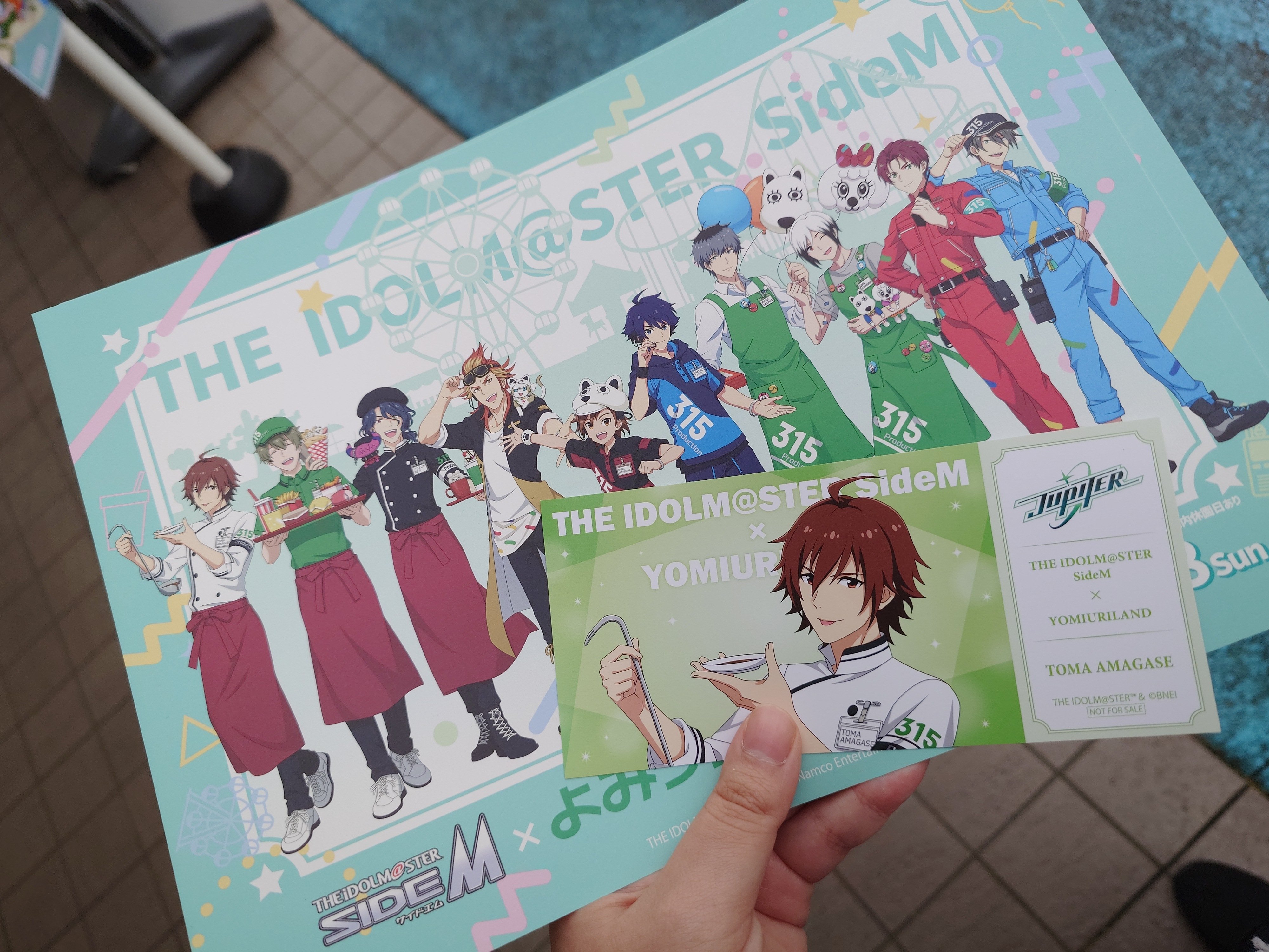 アイドルマスターSideM×よみうりランドコラボ 行った！｜とほ