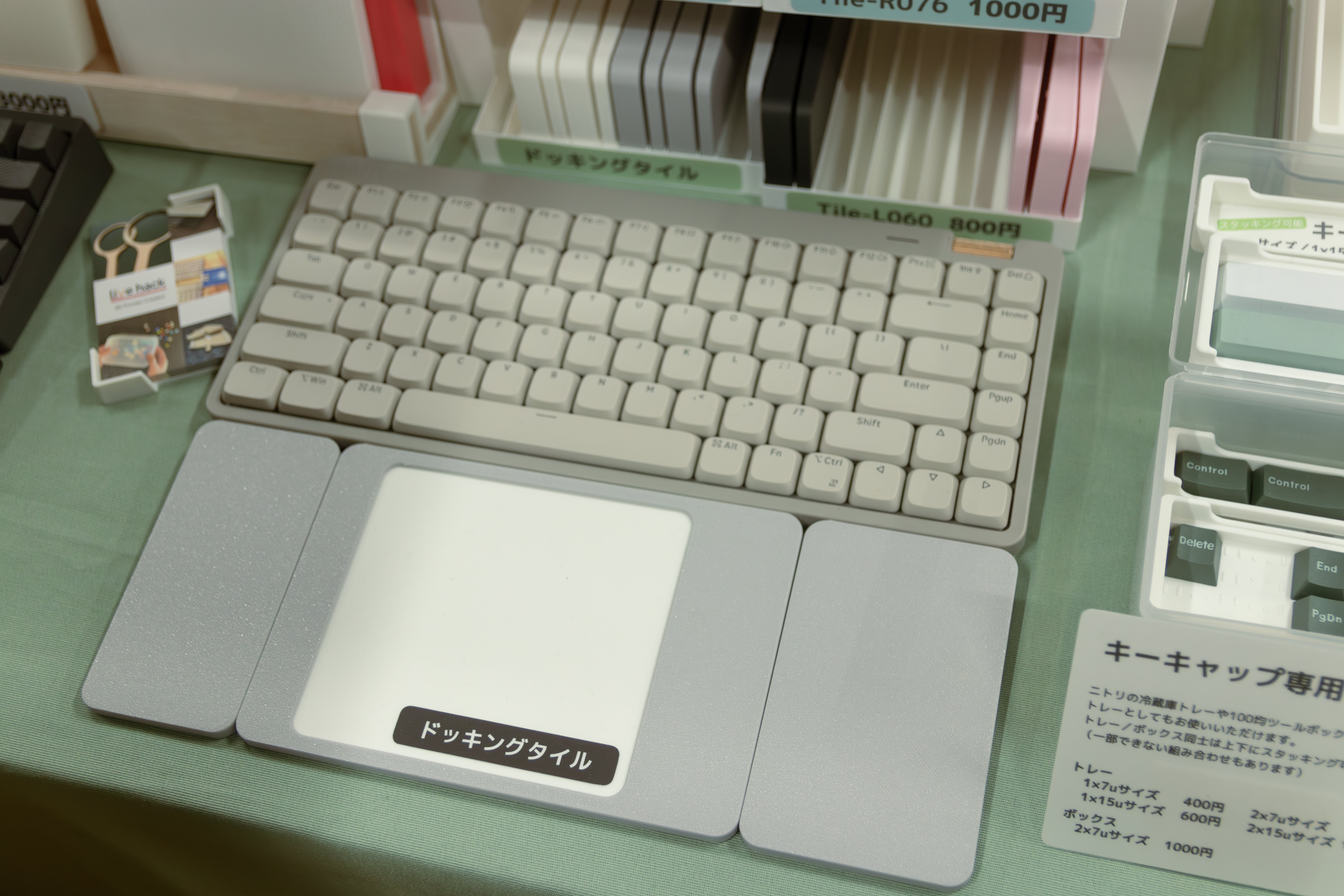 【快適セット】Apple Magic Trackpad 2 パームレスト 白 Appleキーボードマジックトラックパッド、無垢材トレイ