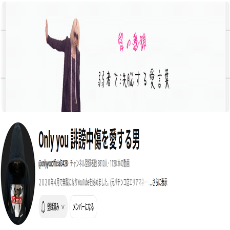 V系紹介 松浦さん(KISAKI)⑥｜明日鍍 禮あすと れい