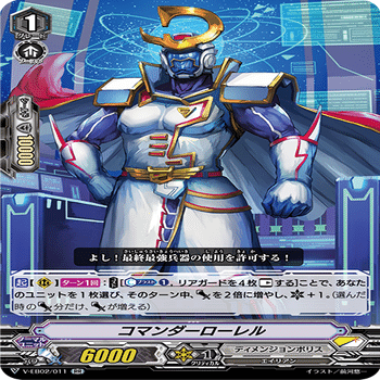 Pスタン ディメンジョンポリスwith次元ロボ軸 Ver.3.1 2025.4｜おりべ