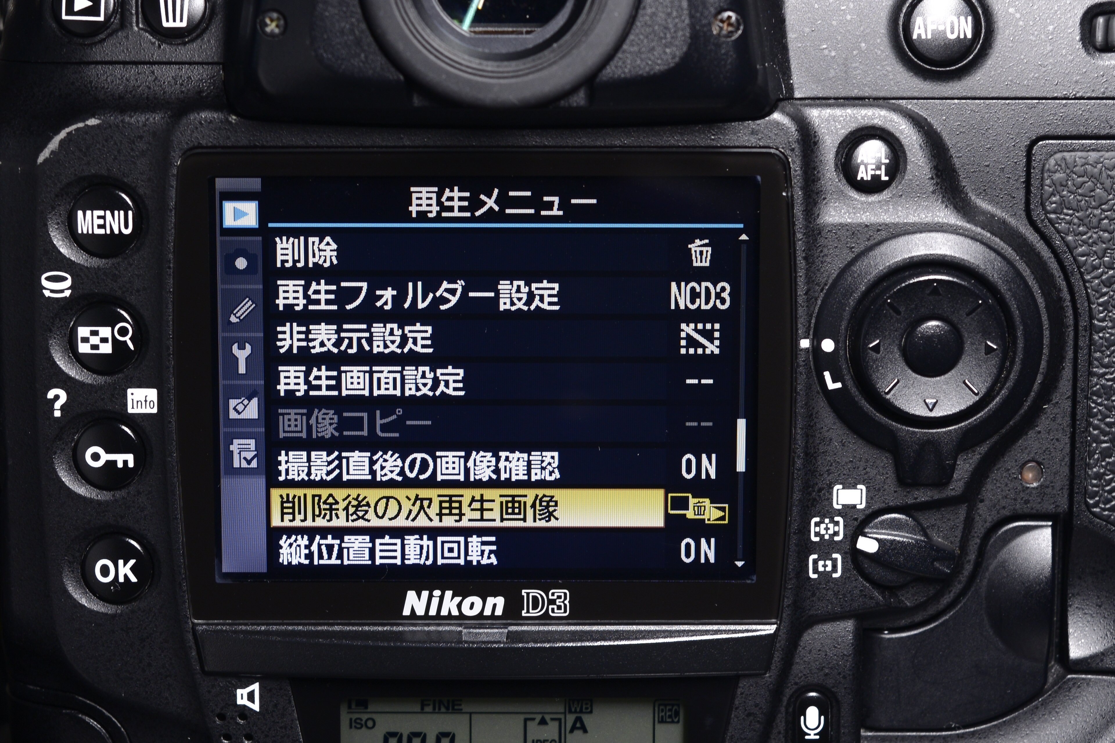 先駆者【Nikon D3】｜硝子窓