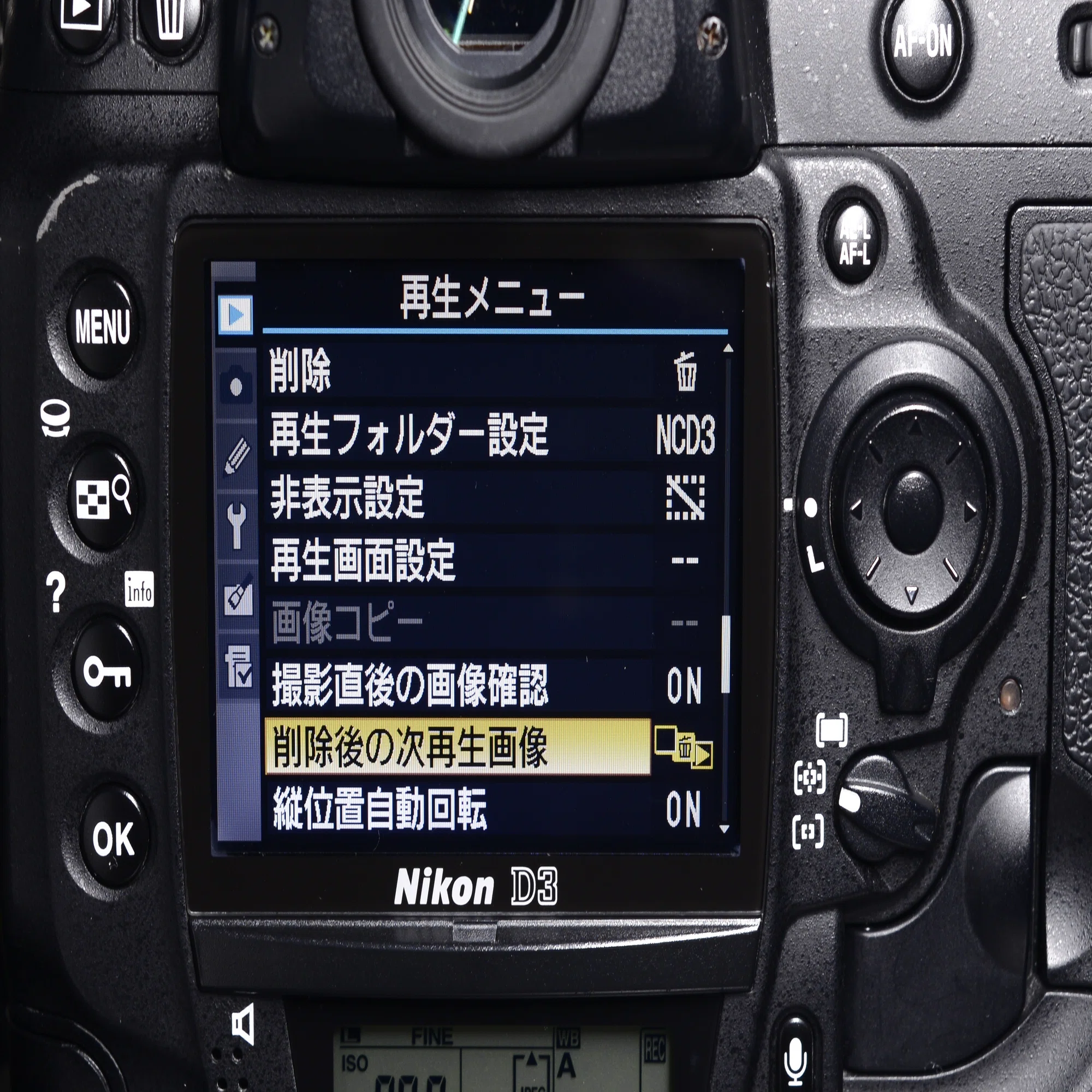 Nikon D3｜硝子窓