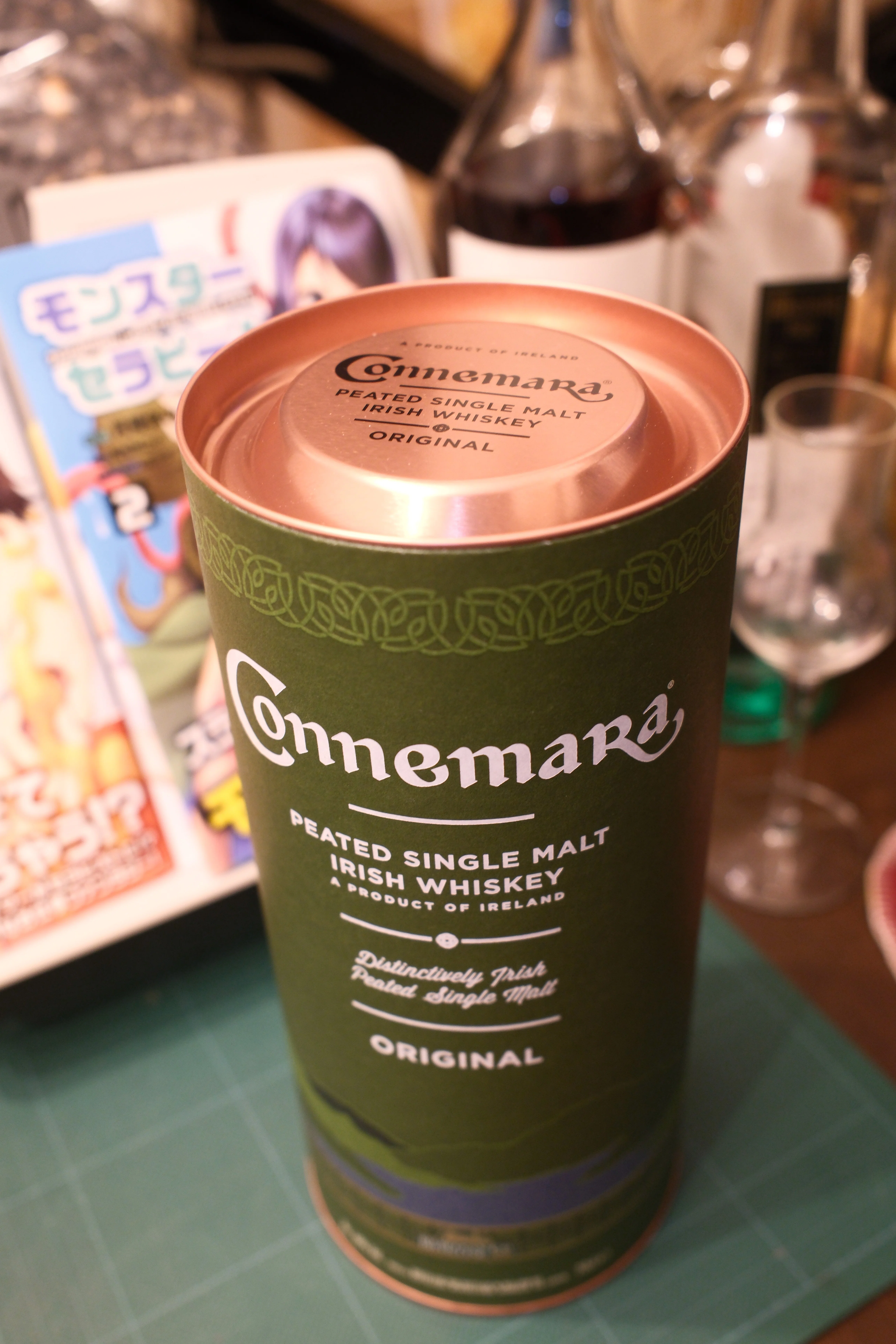 カネマラ ピーテッド シングルモルトウイスキー旧ラベル カネマラ