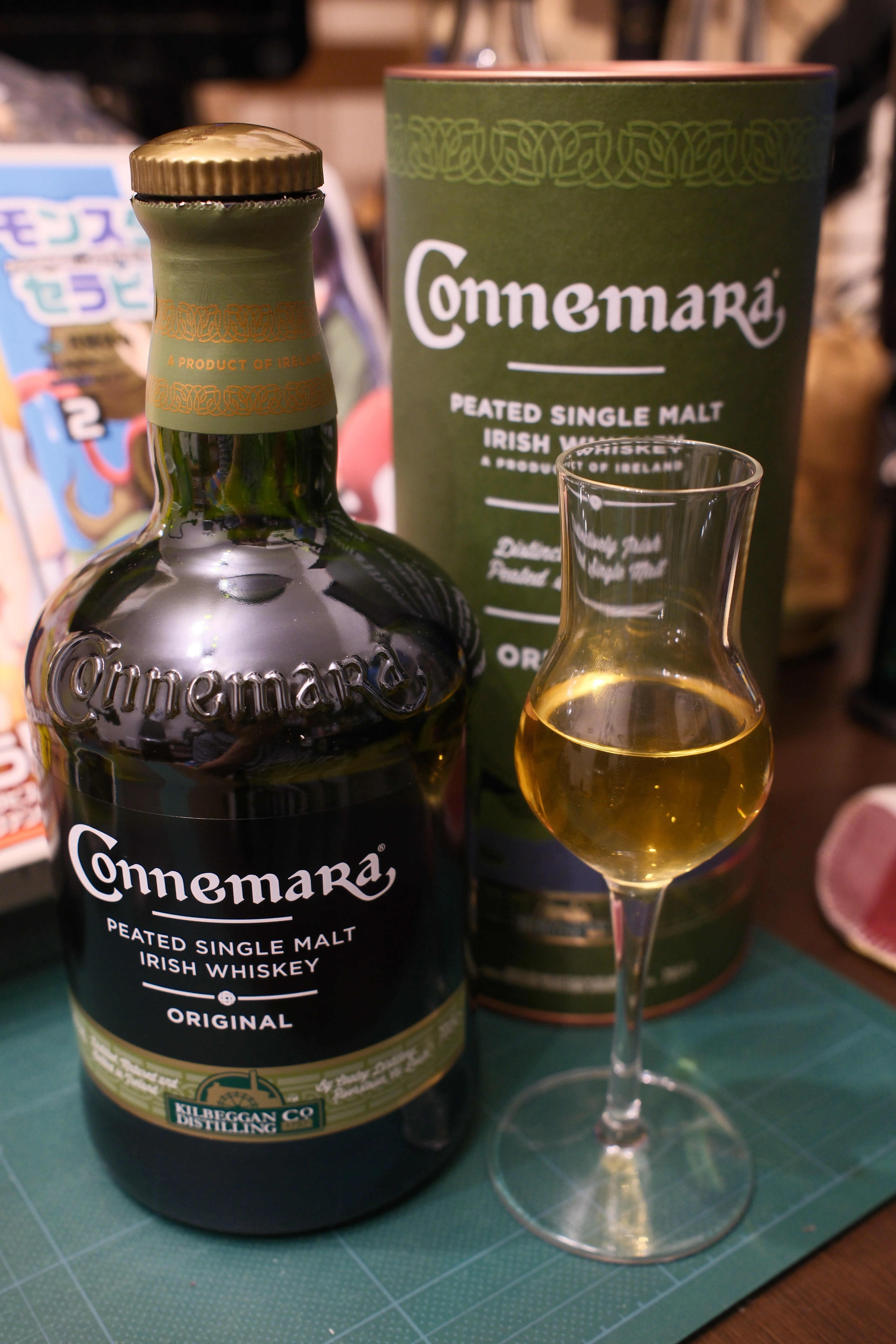 お酒メモ：カネマラ オリジナル ピーテッド シングルモルト｜月曜休み。