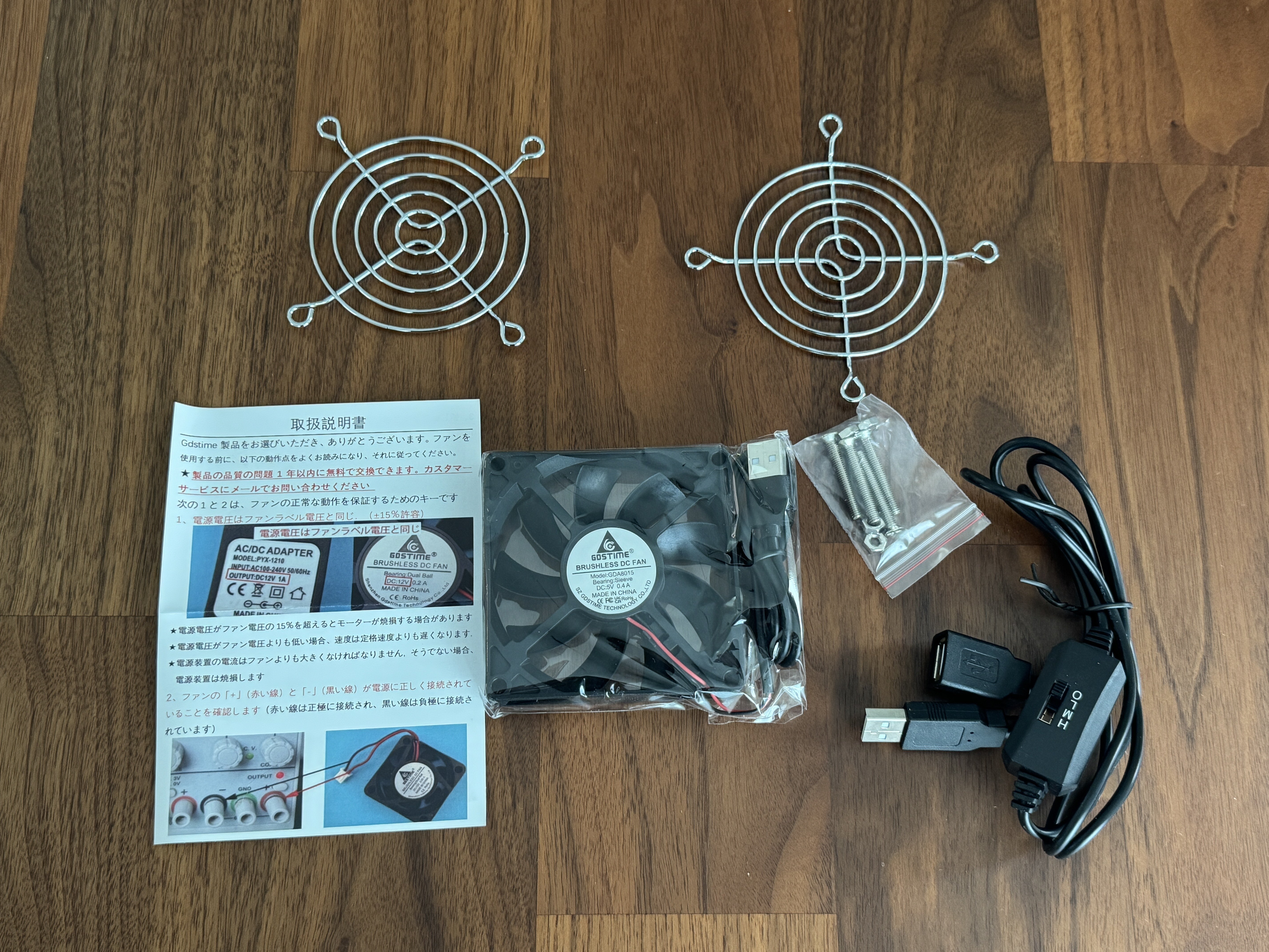 商品設置】AI BOX（MILEL MB-301） VOXY（ヴォクシー）・NOAH