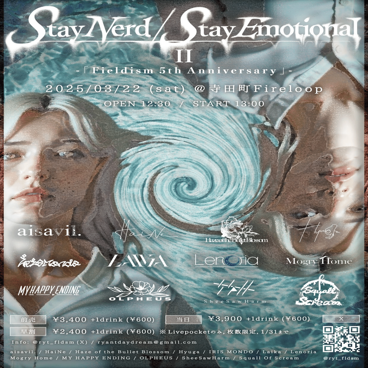 Stay Nerd, Stay Emotional II、完遂 ｜Fieldism(Ryota)
