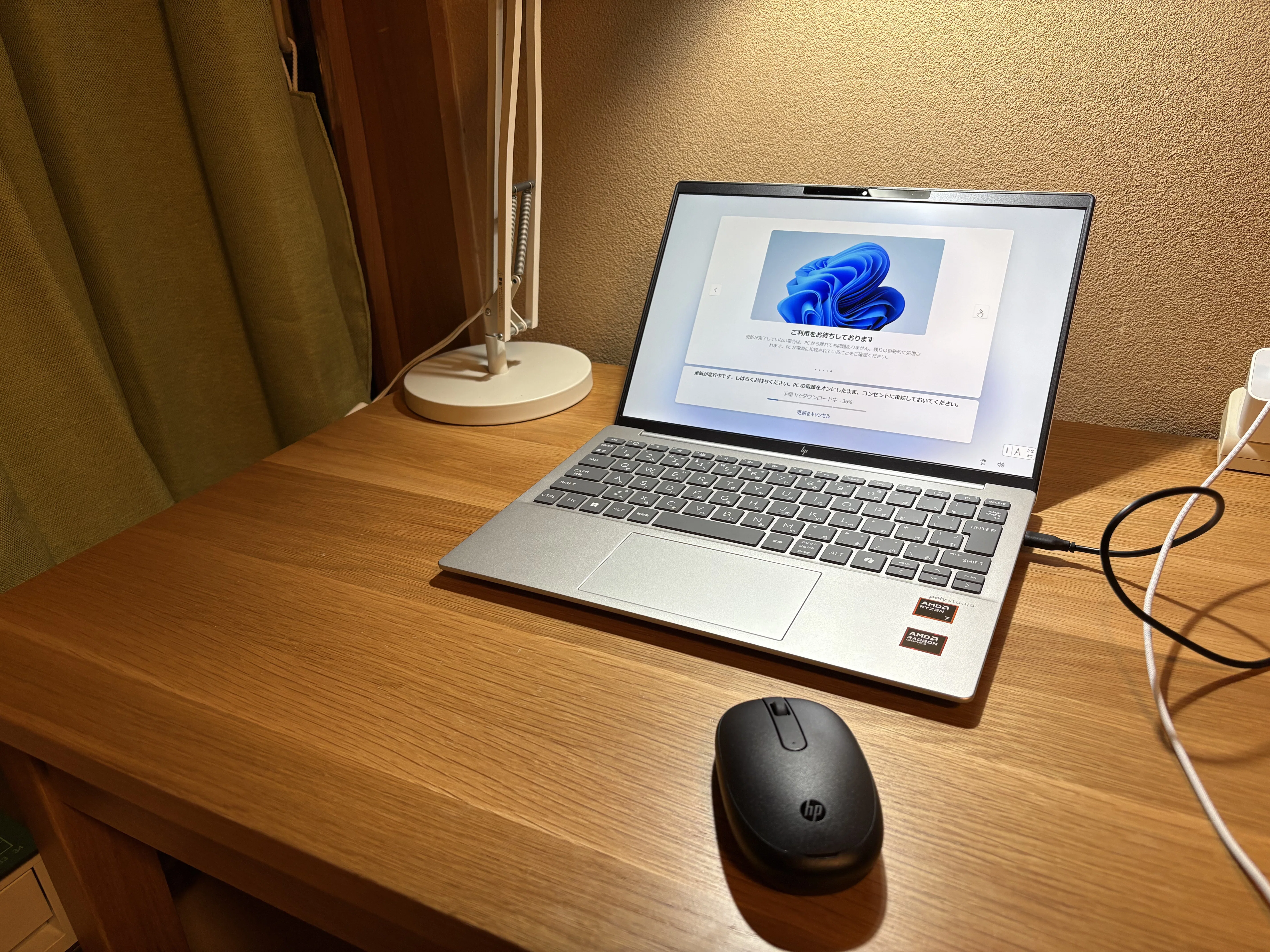 新パソコン購入】HP Pavilion Aero 13-bg0011AU【日本HP】｜ryubo