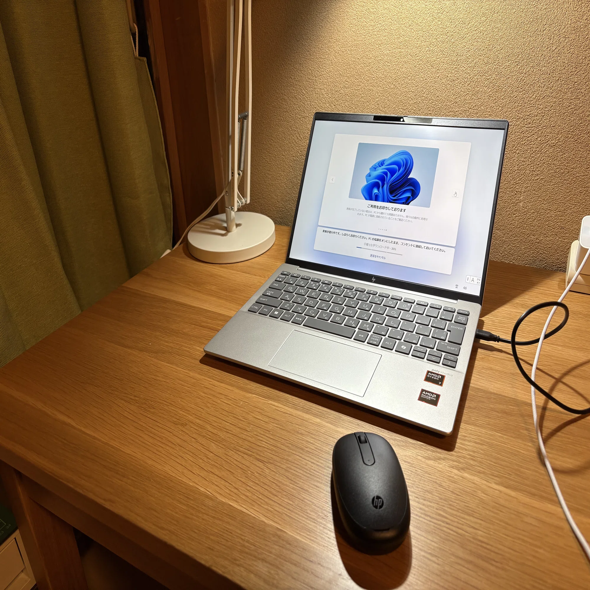 新パソコン購入】HP Pavilion Aero 13-bg0011AU【日本HP】｜ryubo