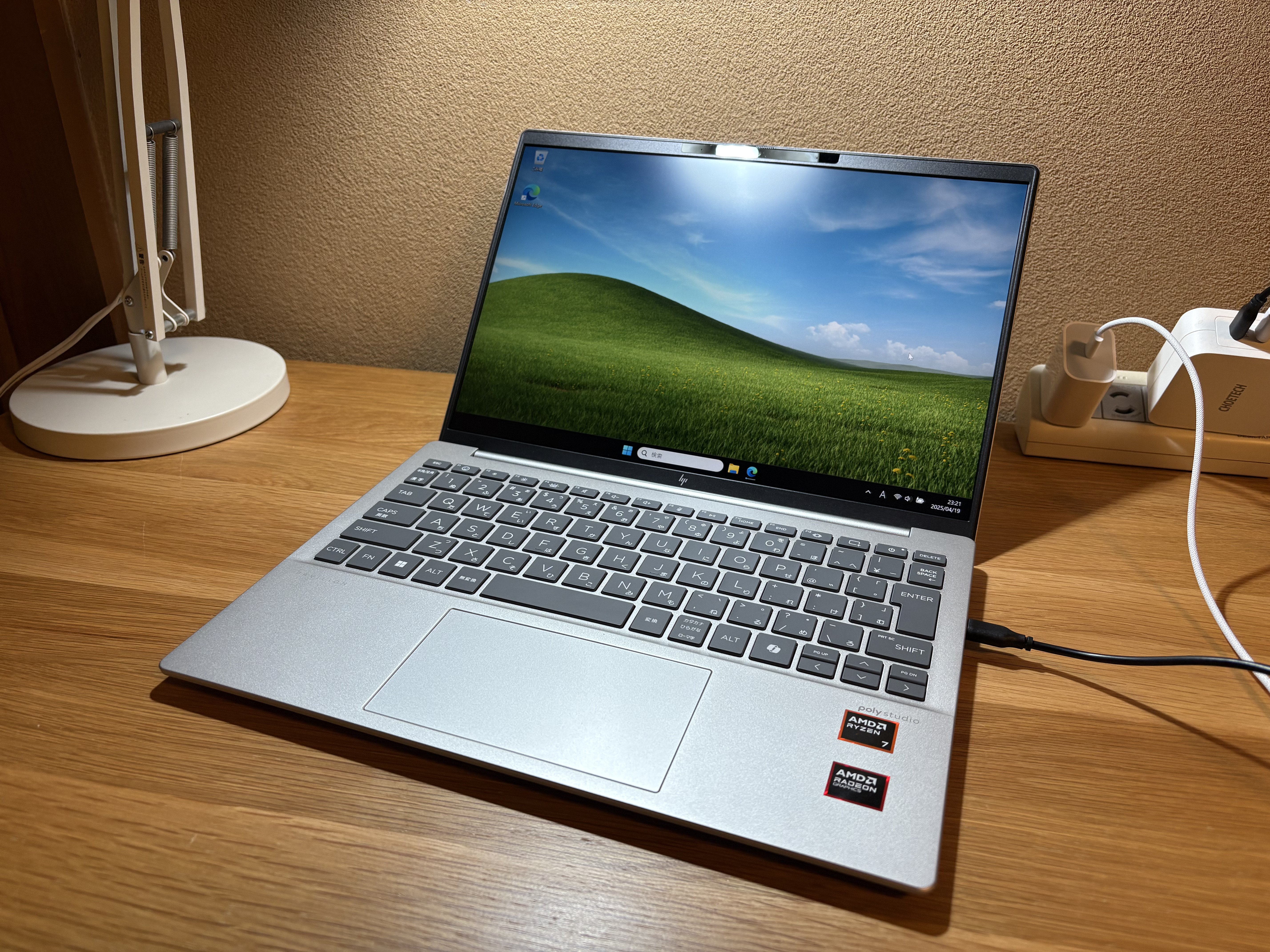 新パソコン購入】HP Pavilion Aero 13-bg0011AU【日本HP】｜ryubo