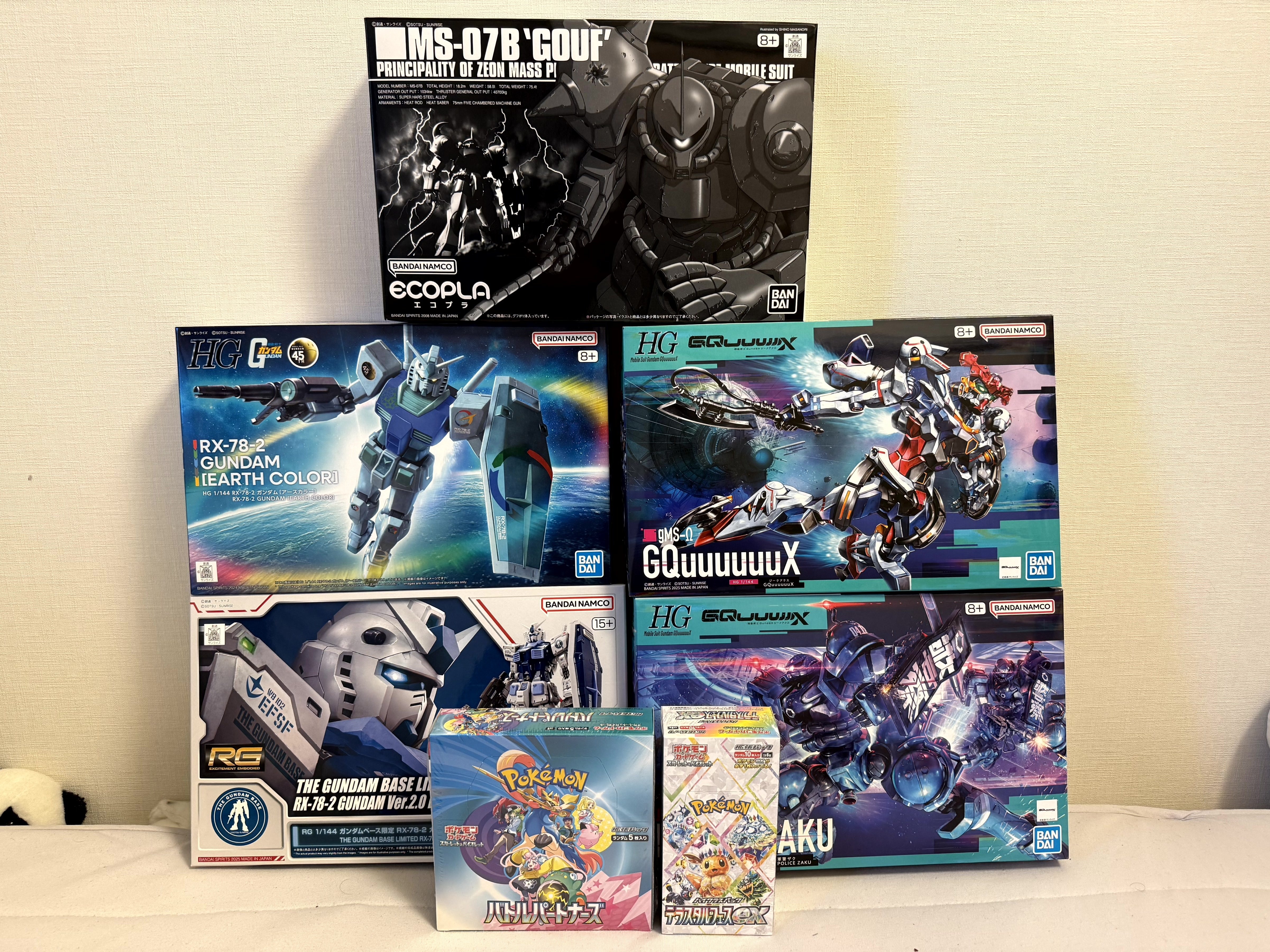 ガンダム　ポップアート 71tWfv+X3sL._UF894,1000_QL80_.jpg