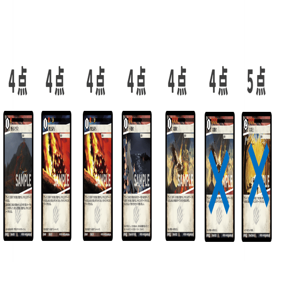 赤緑鉄檻バーン【アニマルカードゲーム デッキ紹介】｜sion