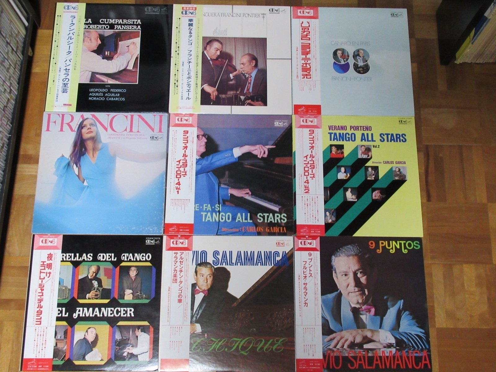 CD-4を中心とした4チャンネル・レコードの再生｜斎藤充正