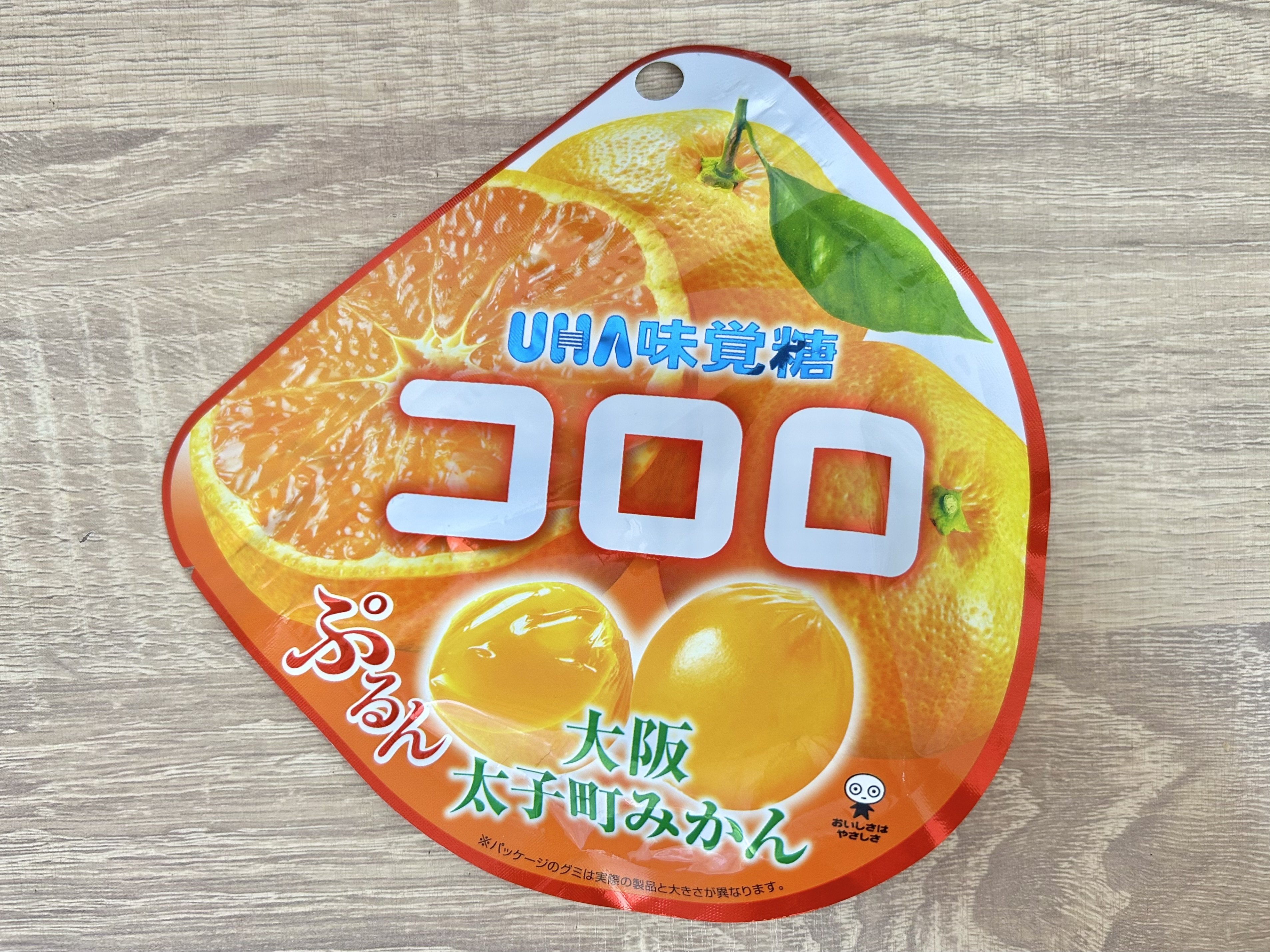 新発売のグミを正直レビュー！ vol.42】2025年4月14日週発売ｸﾞ٩( ᐛ )و