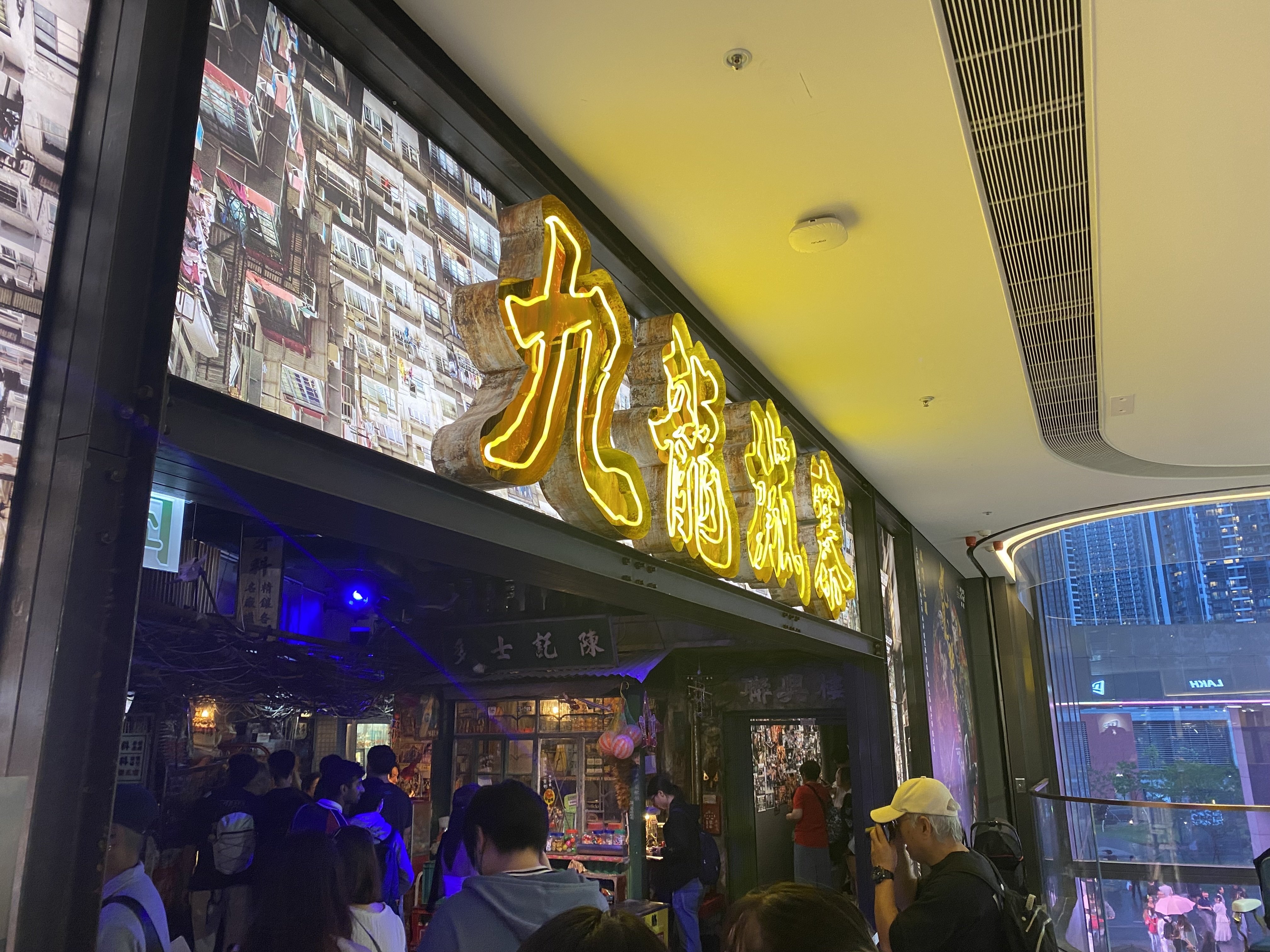 トワイライト・ウォリアーズ』聖地巡礼 2泊3日香港旅 前編｜Makishi