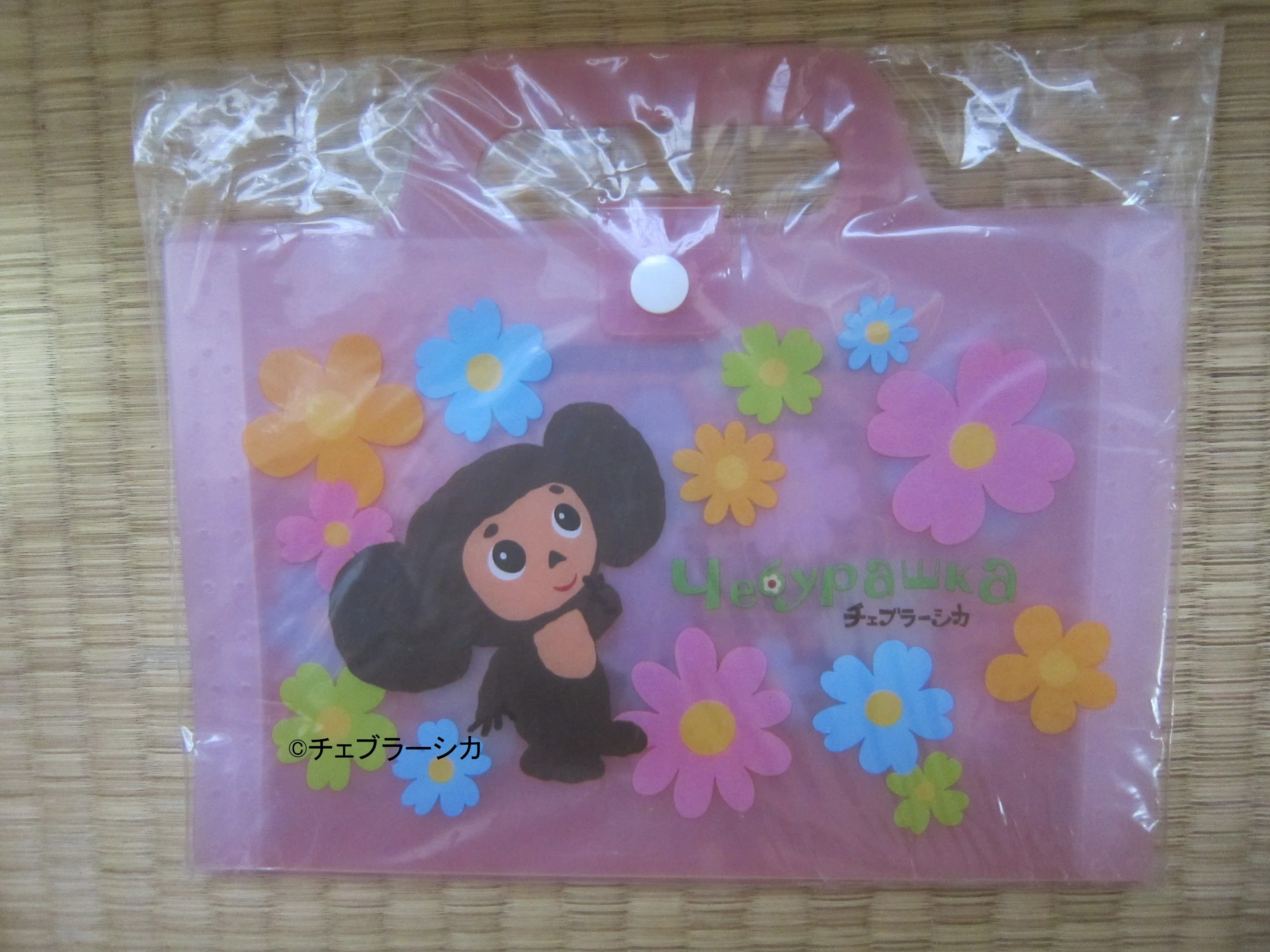♡チェブラーシカ♡様② 専用です✩.*˚(10月1日まで) 私の推し活『チェブラーシカ』⑭ ケンタッキーとのコラボ【全172回