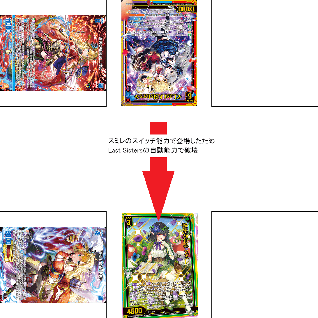 僕が書きました ホロライブ ホロカ 白エール 魔法少女 ホロウィッチ PRカード