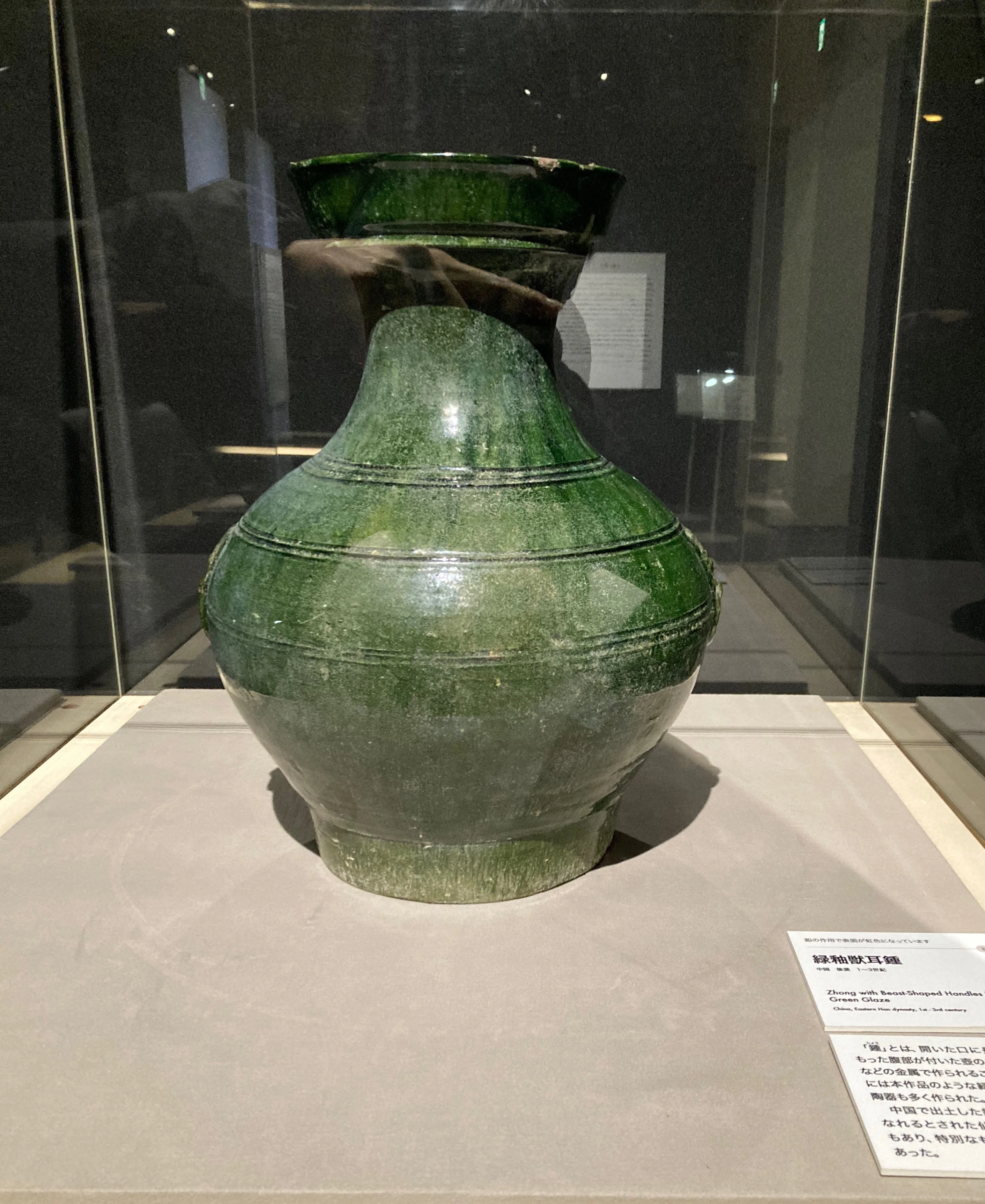 中国陶磁器　獅子形緑色陶器 2026年最新】Yahoo!オークション -青磁 獅子の中古品・新品・未使用品一覧