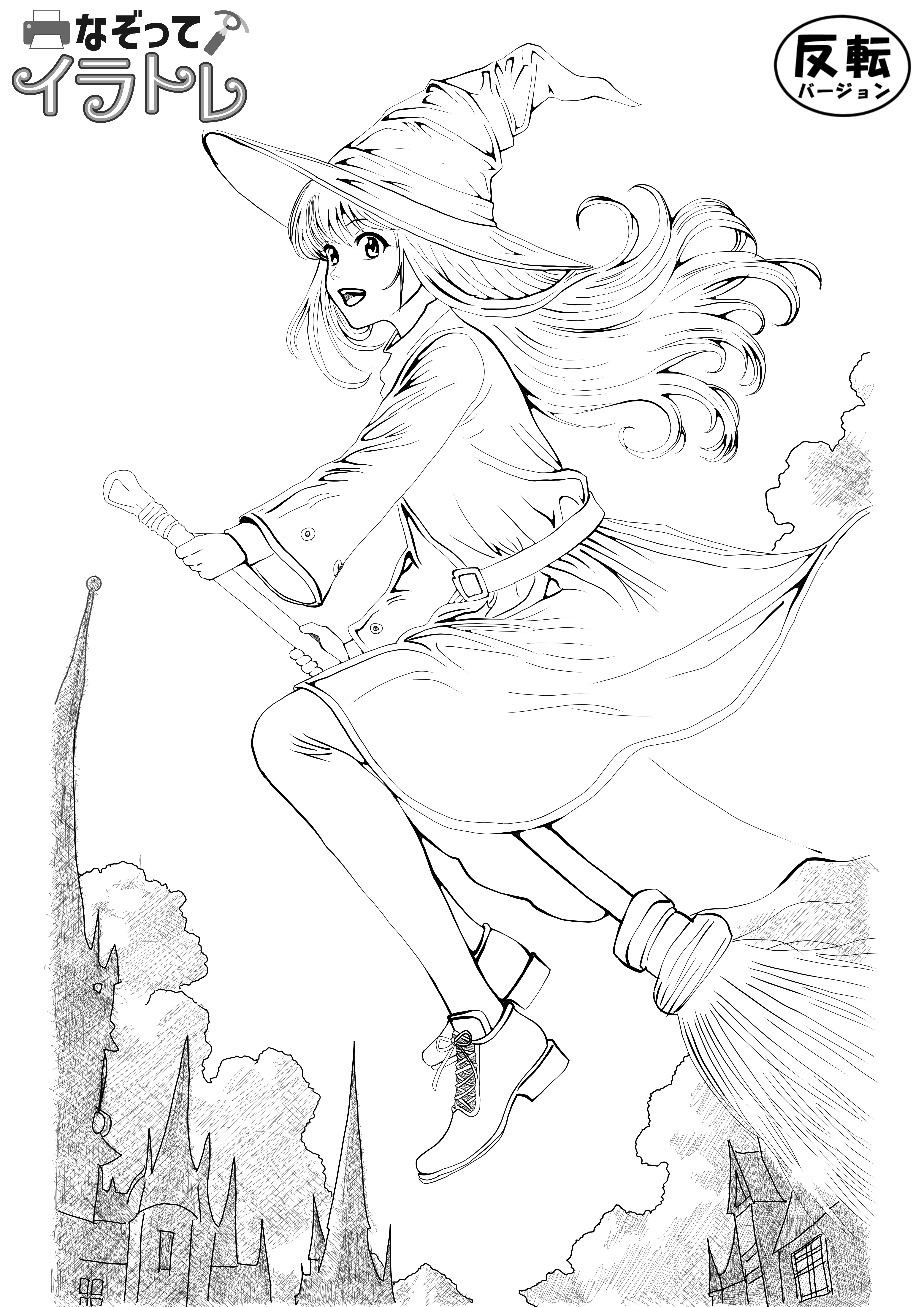 ♯47 魔法使いの絵 2｜にゃおりん｜線画イラスト練習中