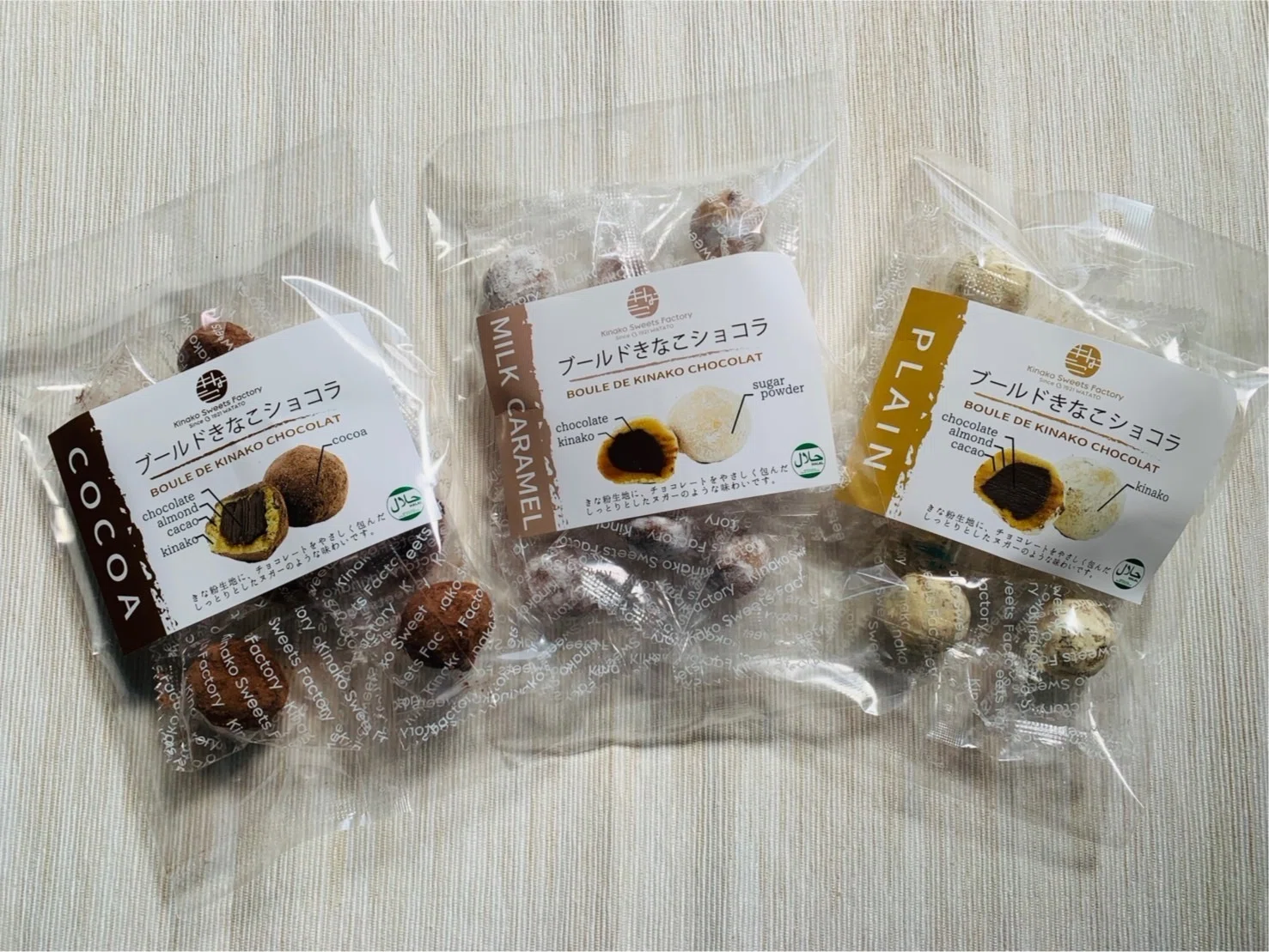 Perfect for Welcome Food & Souvenirs! 10 