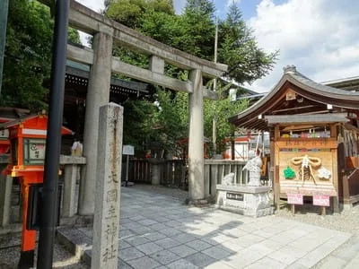 八坂神社と祇園祭 ＠ 京都妖怪探訪（564）｜小路