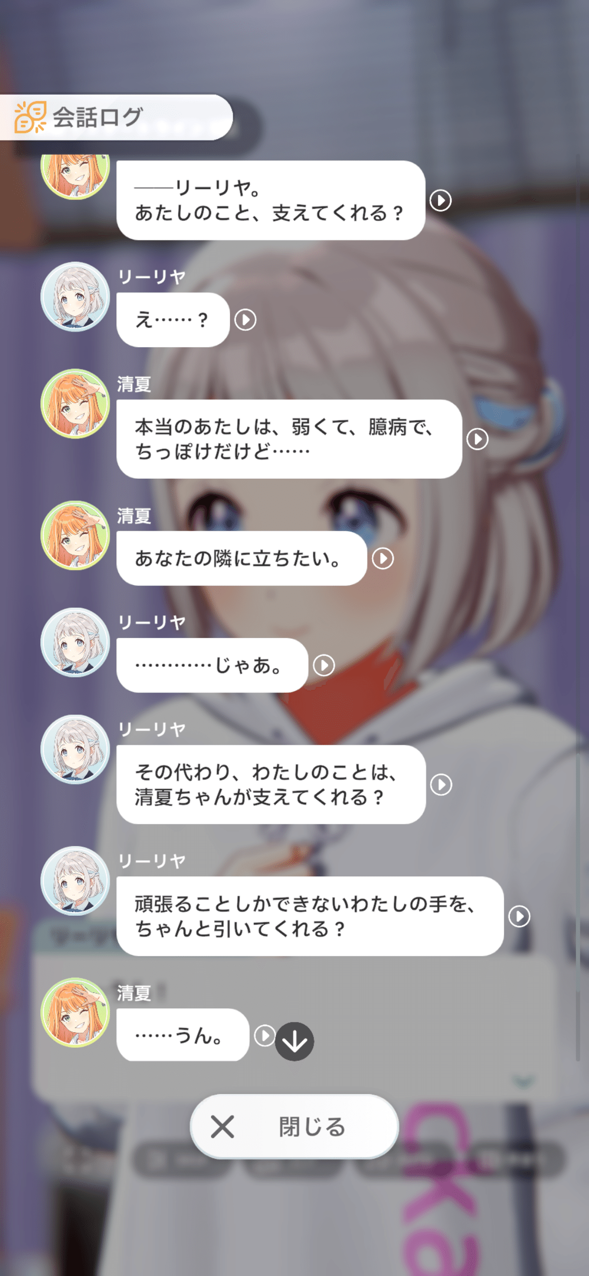 がふがふ⭐︎紹介文読んでね hqdefault.jpg