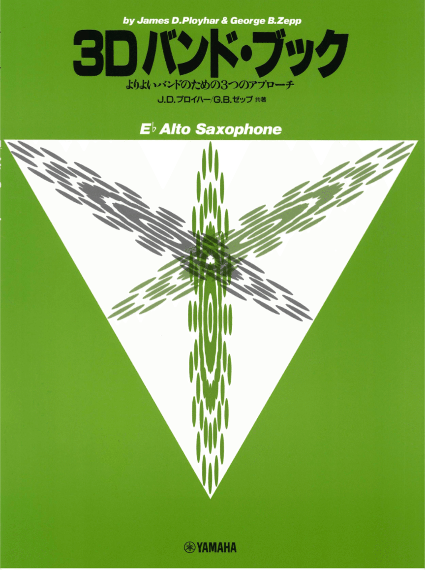 説明文を読んでください！単管パイプ！本日引き取り可能