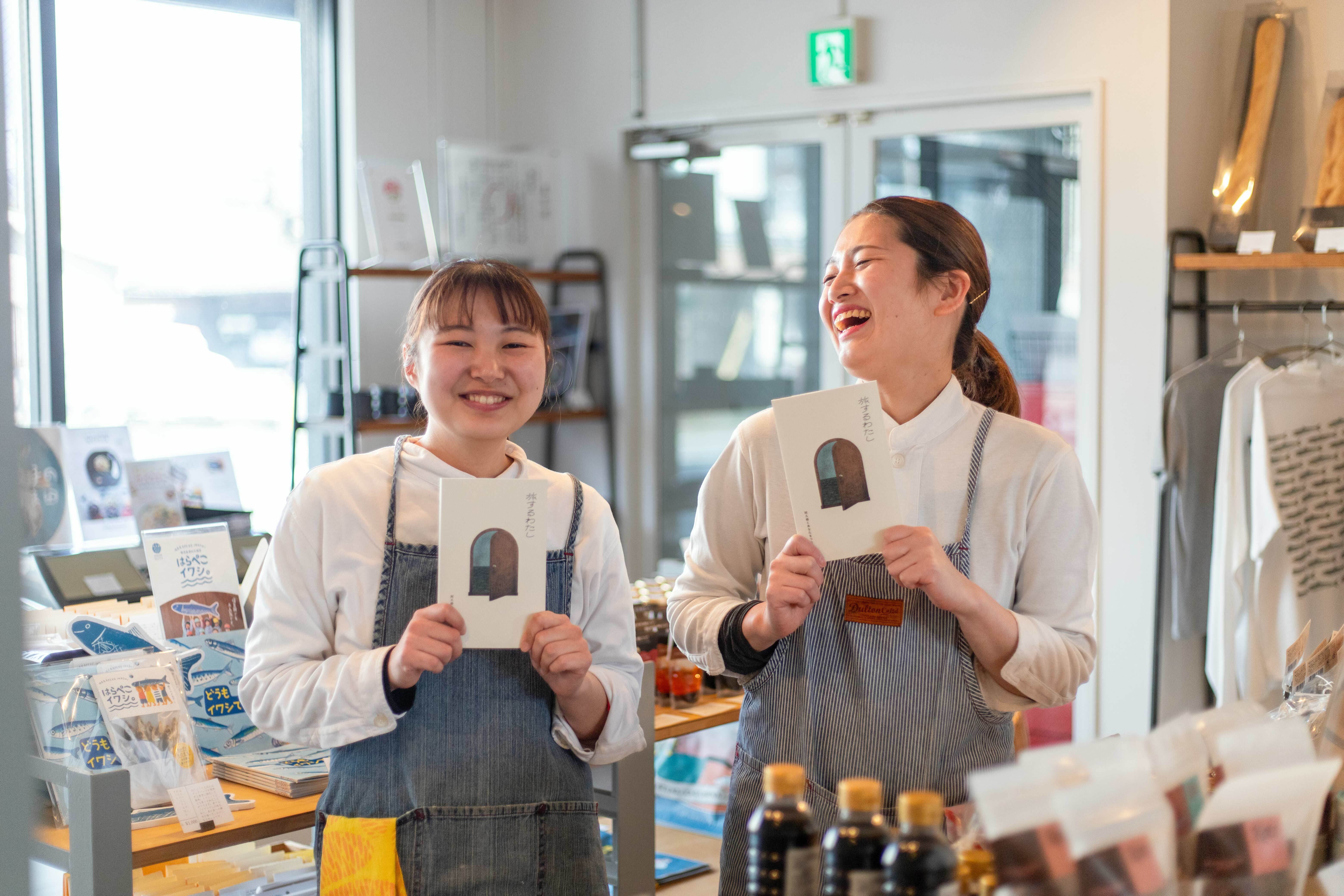 阿久根のオリジナルガイドブック出版！出版・編集未経験から