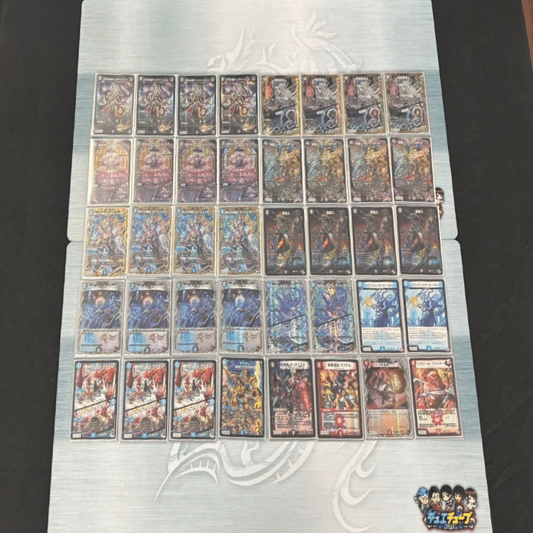 環境外と笑われたシヴァンリンネ、アビスの新弾で最強になった件