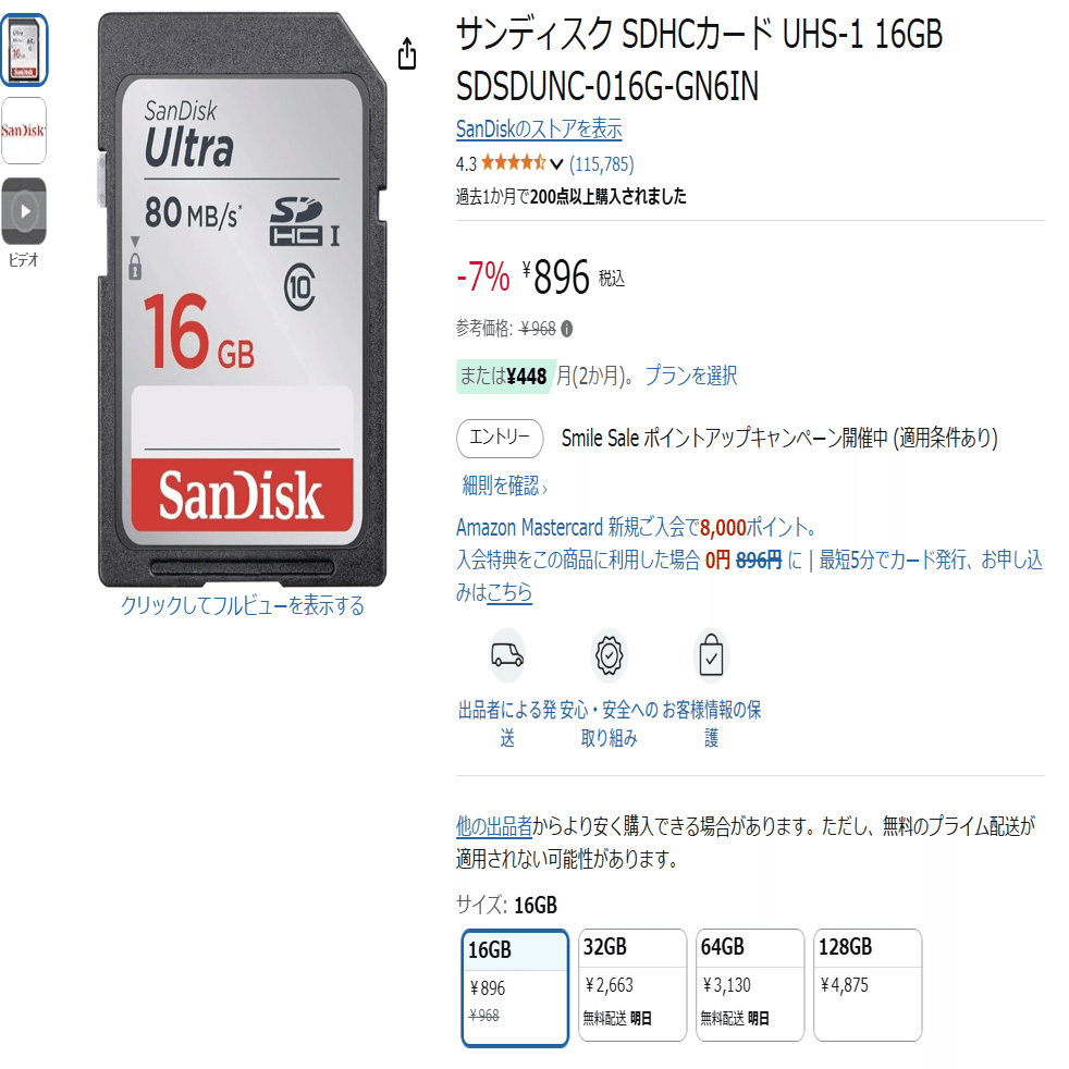 0519.TG-7 メディア｜柳 秀三