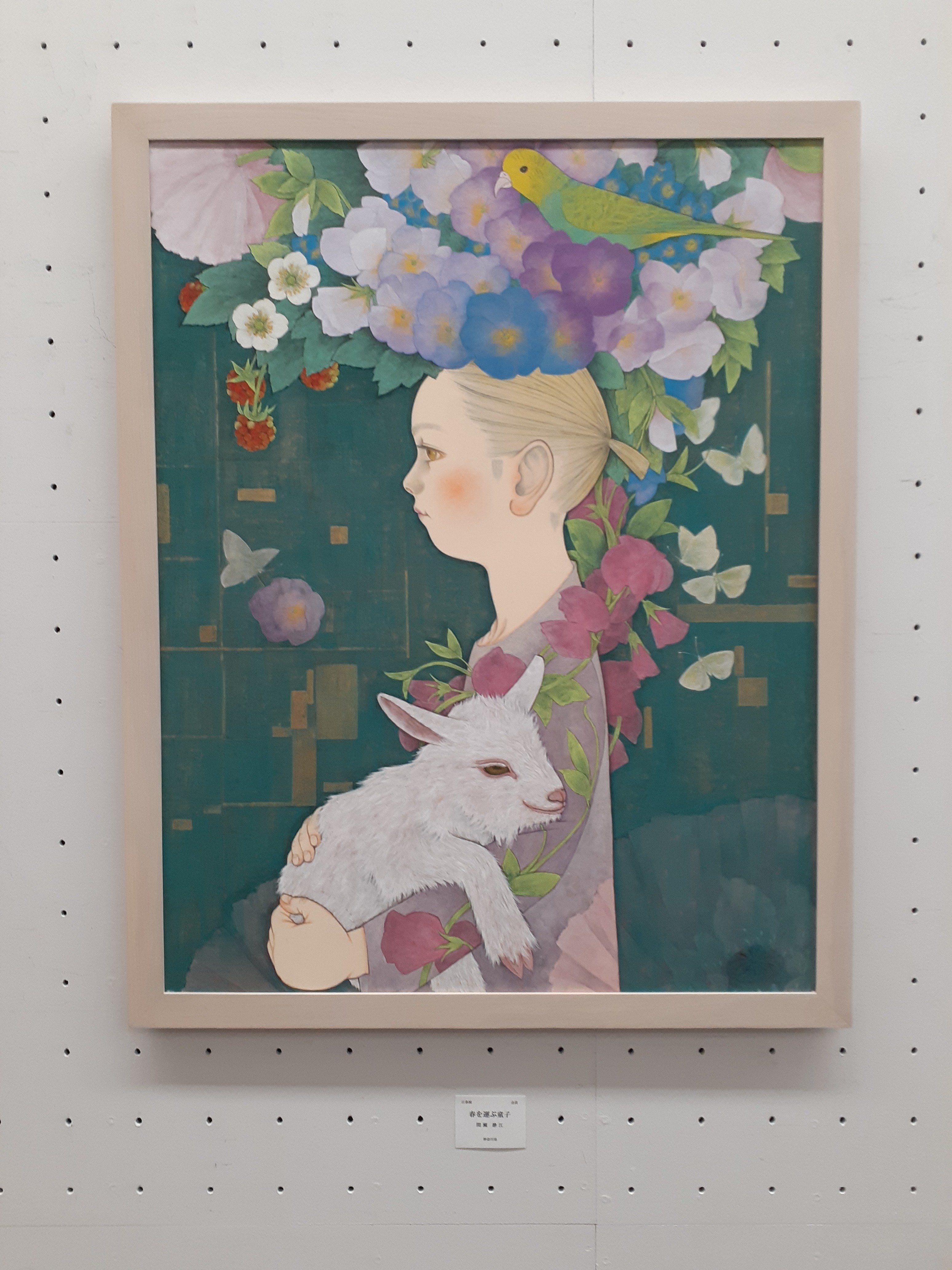 訪廊日記】2025年4月19日 第59回 日本画 日春展 ④｜Shinichireborn