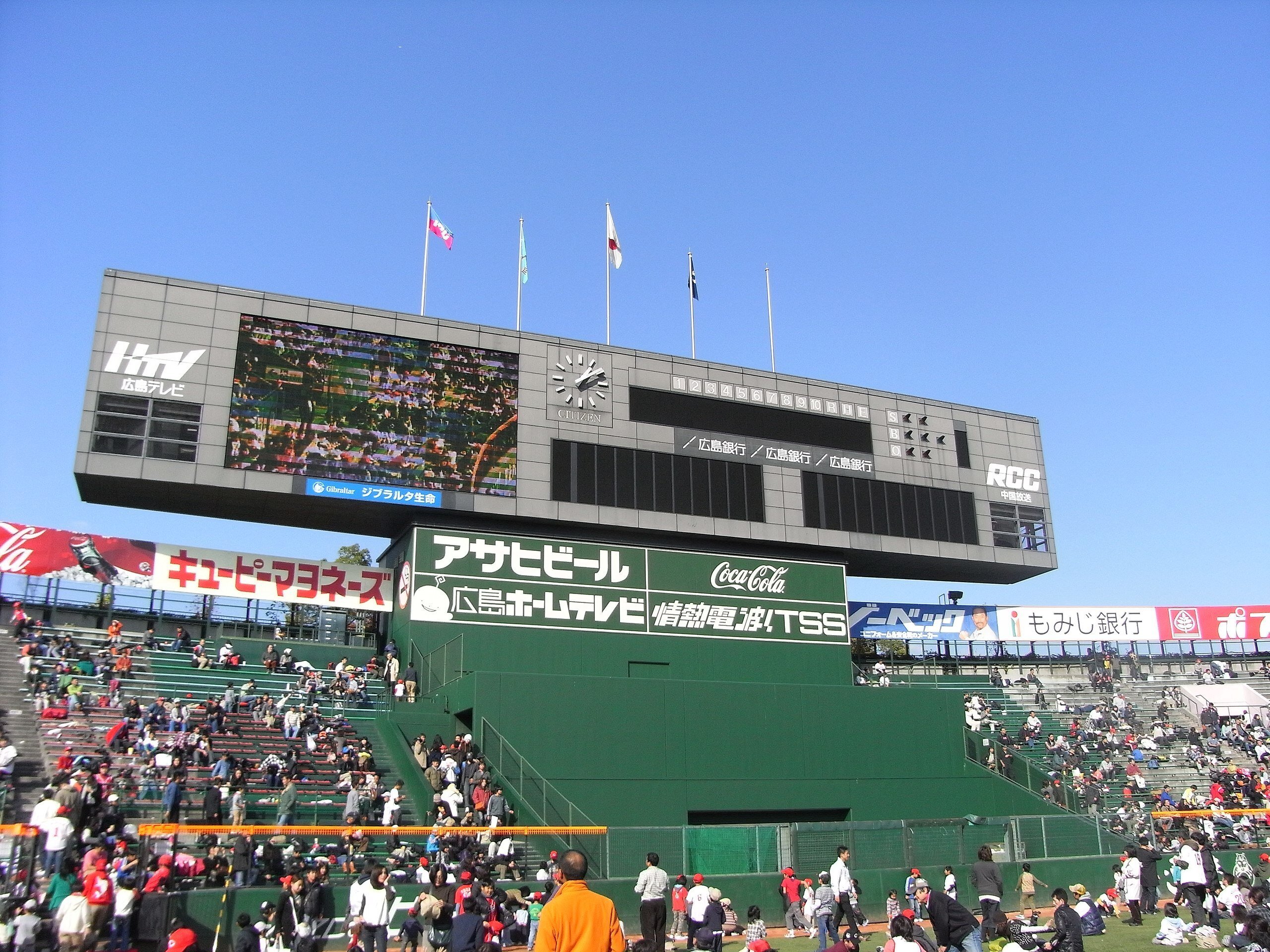 2009年 広島東洋カープ(5位)｜すまあかし