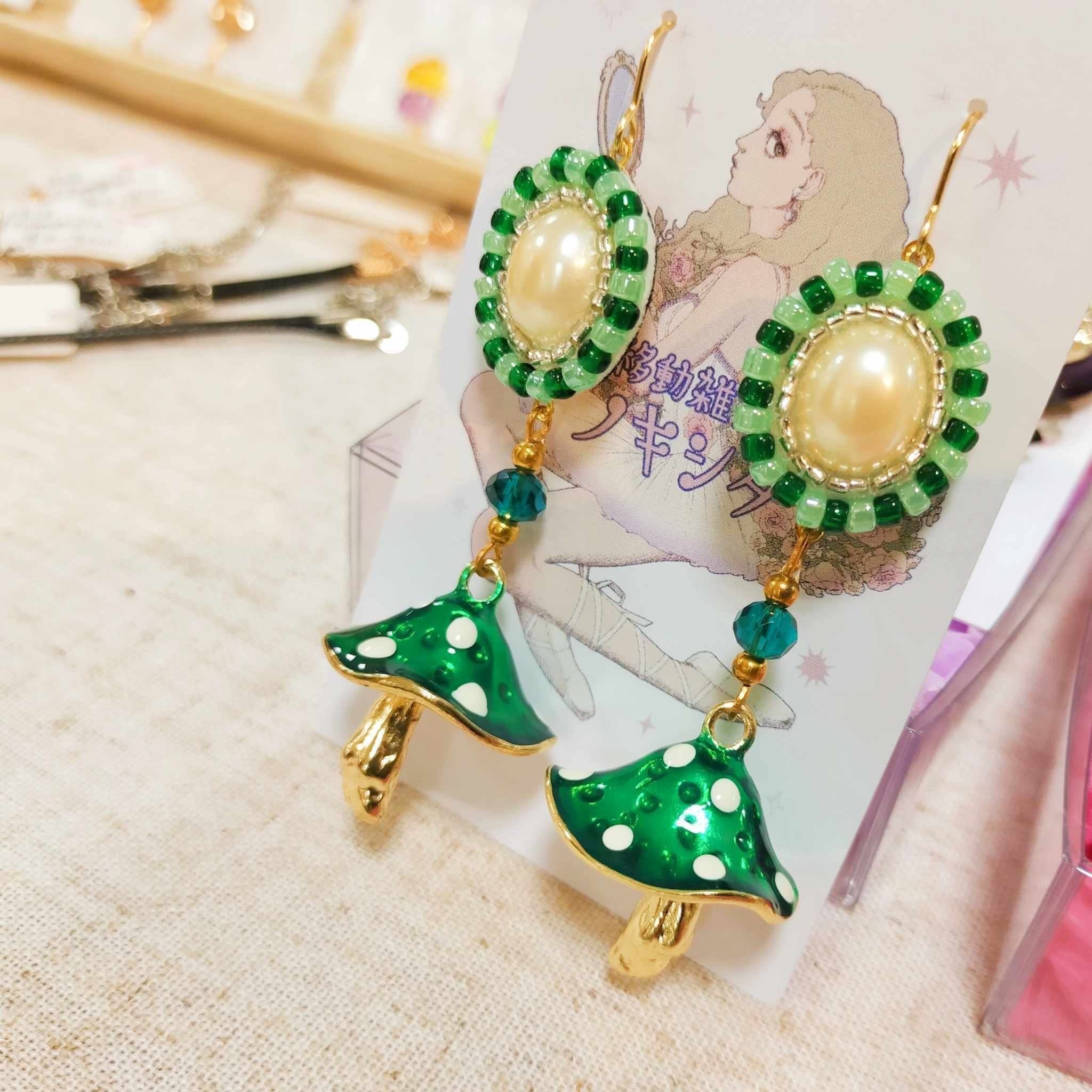 ピアスを開けた側の人生」が開幕しました｜真崎🌴沖縄