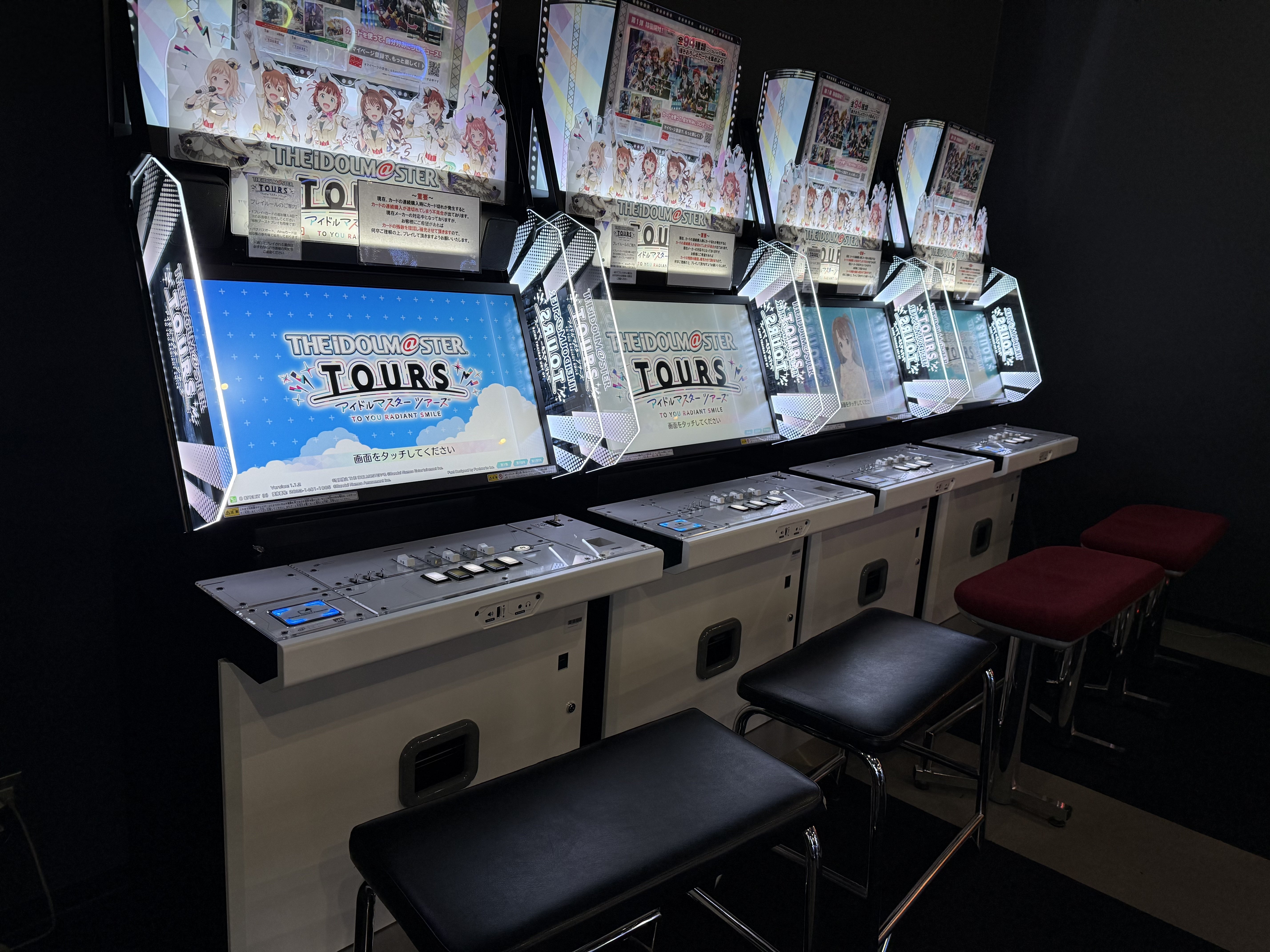 山梨は2店舗8台！ツアマスが出来るゲーセン案内｜けい