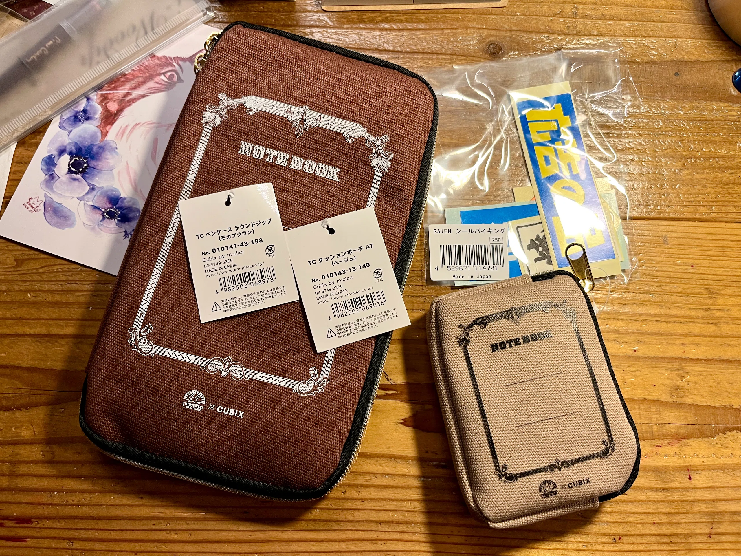 レビュー】ツバメノート×CUBIXのラウンドジップペンケースに何が入る