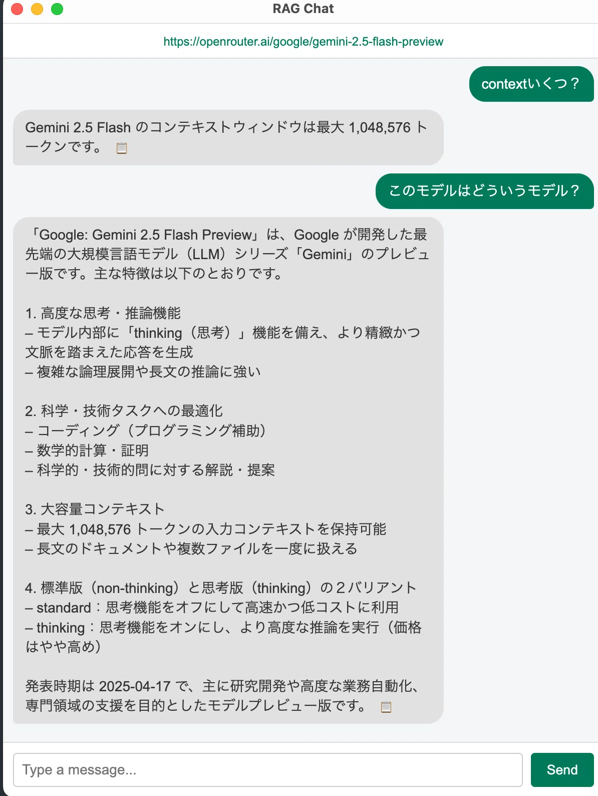 A Thorough Explanation of Gemini-based Codex and the Original