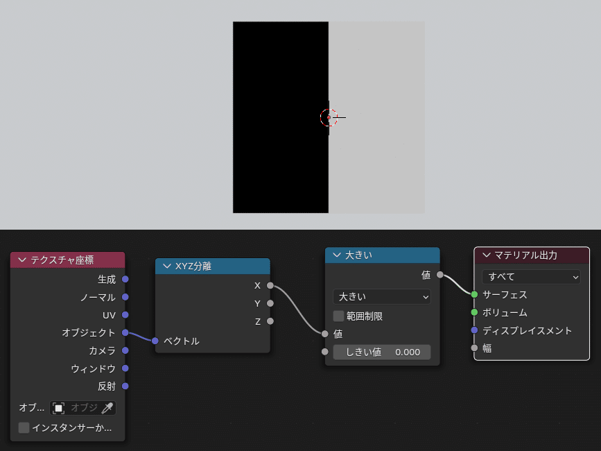bleder様　10点　6-60 原色 bleder様 10点 6-60 原色 楽天市場】【メール便OK】色鉛筆用