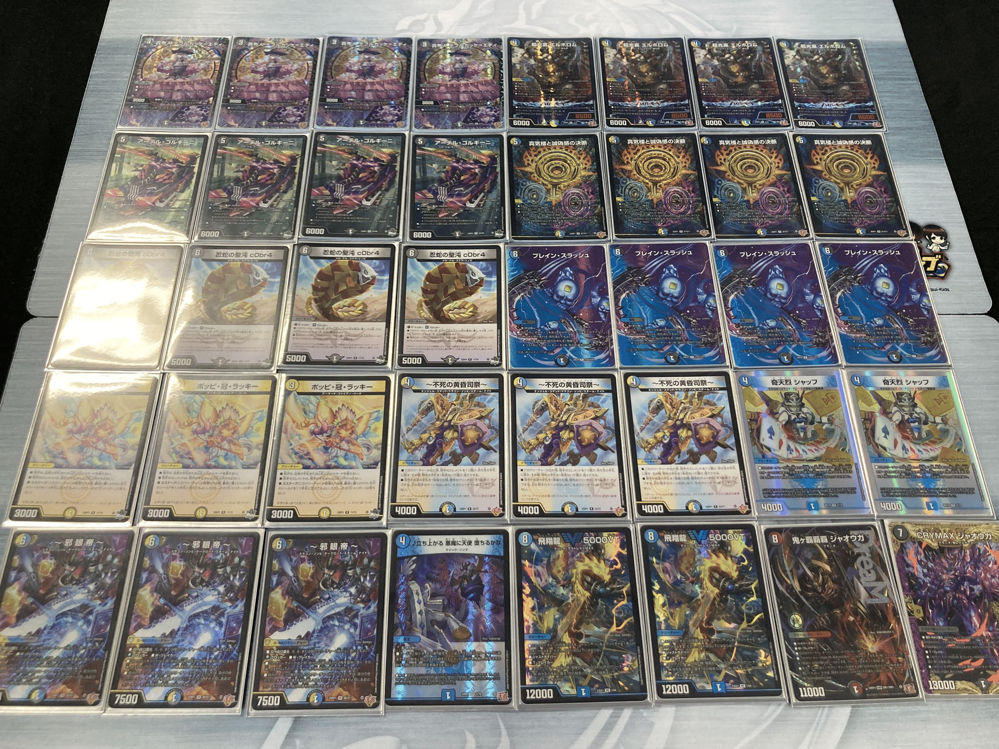 フェアリーch紹介】デュエマ ドロマー神帝 デッキ 微高レート