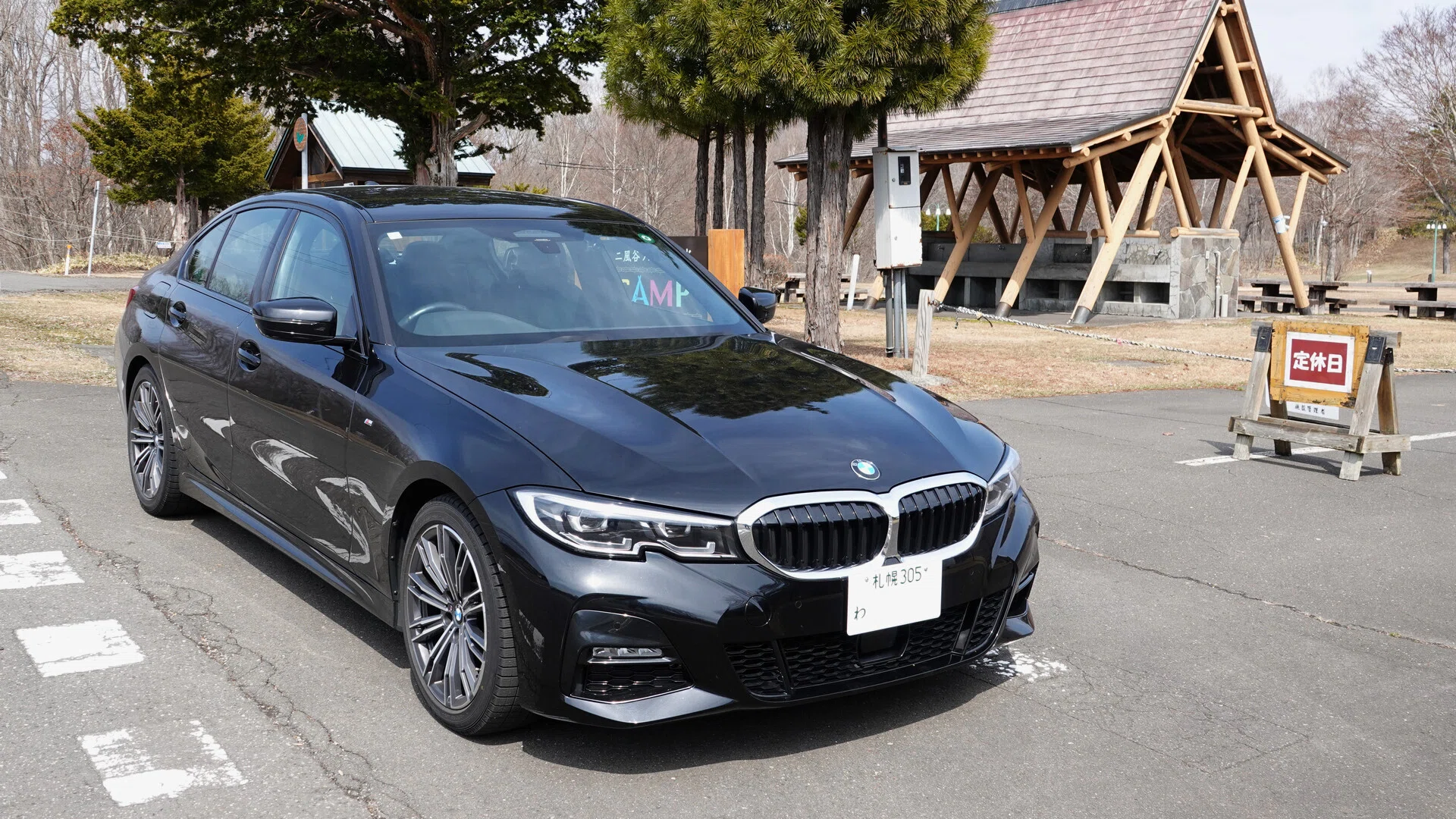 BMW 320d に1日だけ乗ってみた（その1）｜やぶ悟空