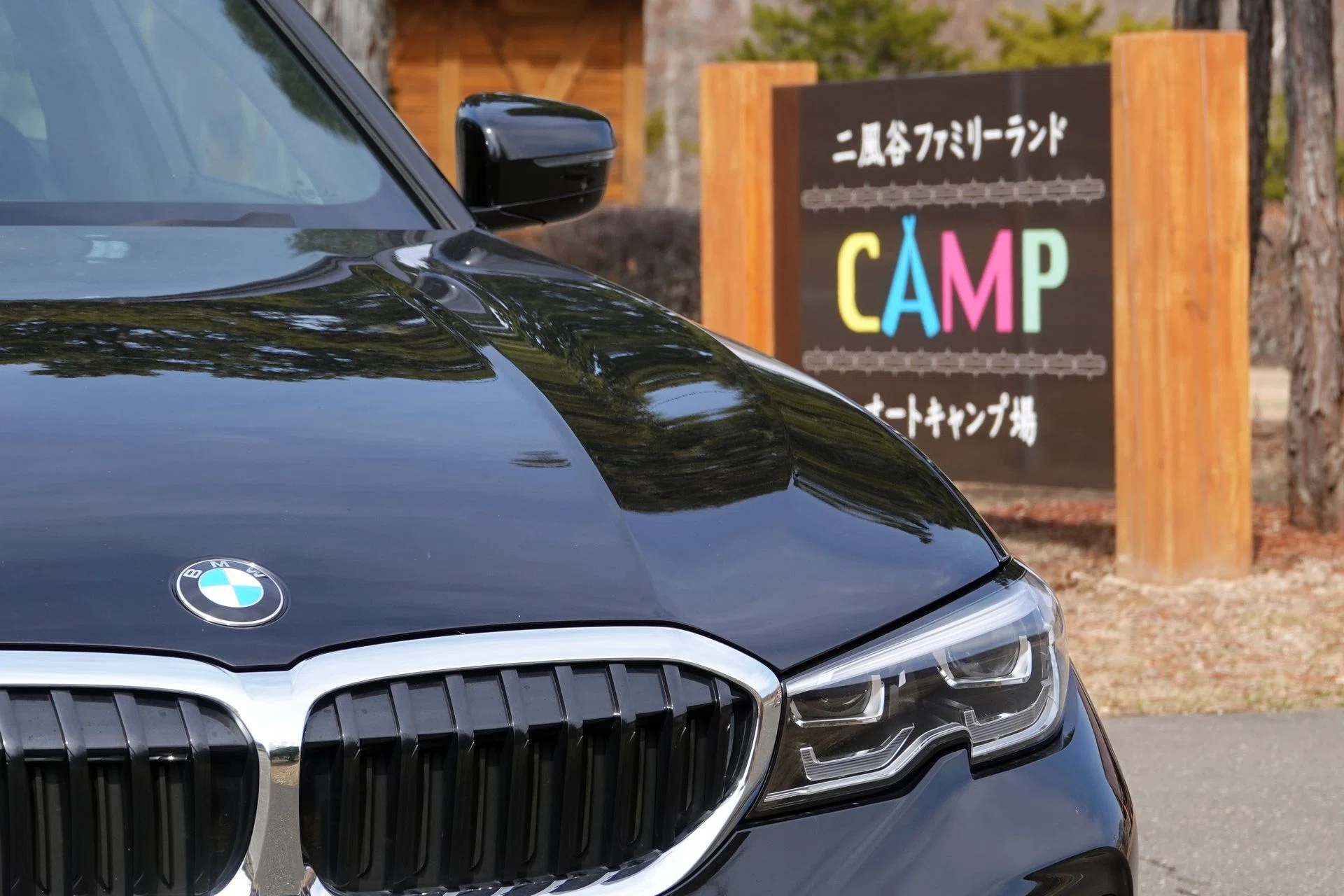 BMW 320d に1日だけ乗ってみた（その1）｜やぶ悟空